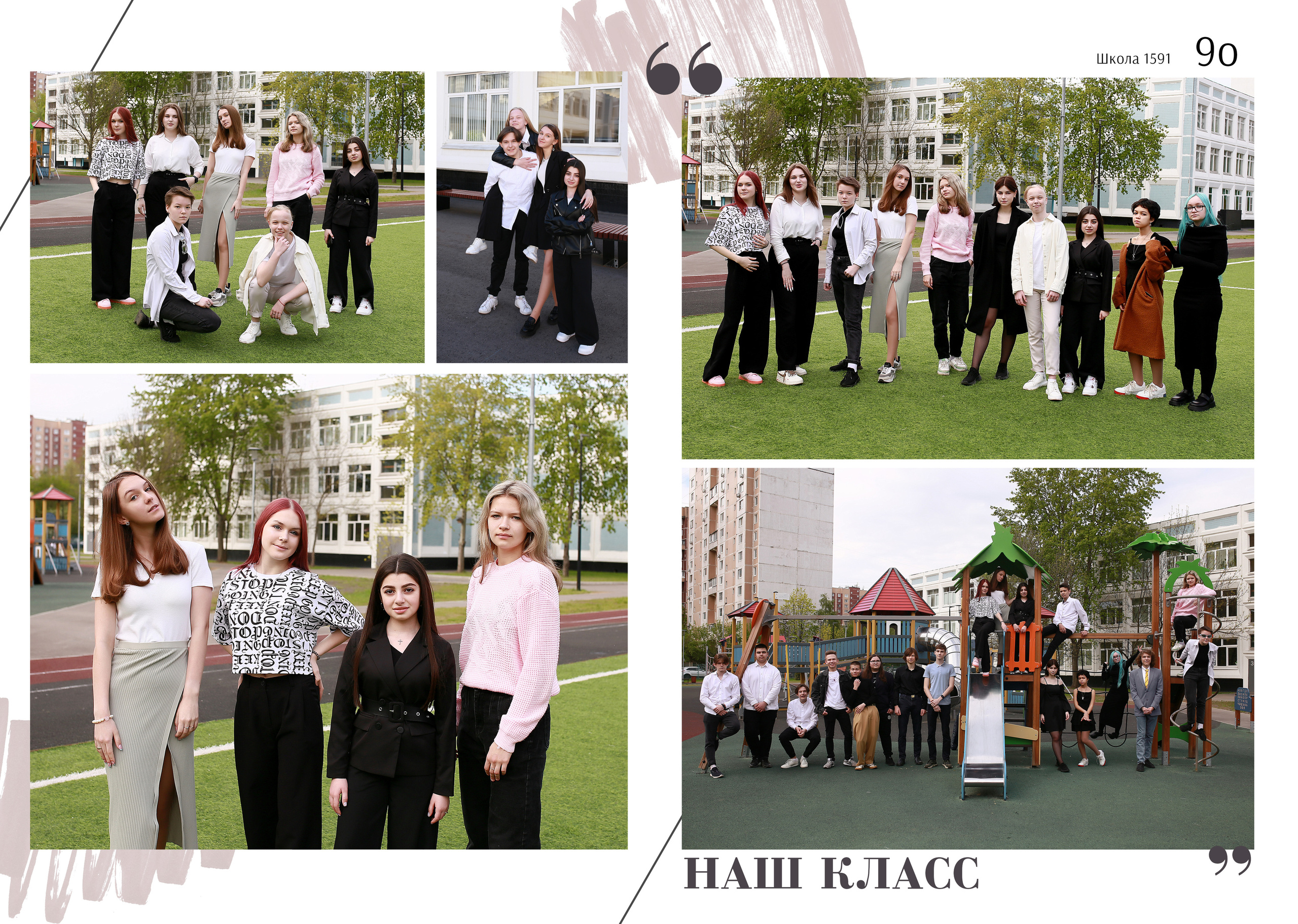 Услуги. Фотограф Москва Лара Чайка