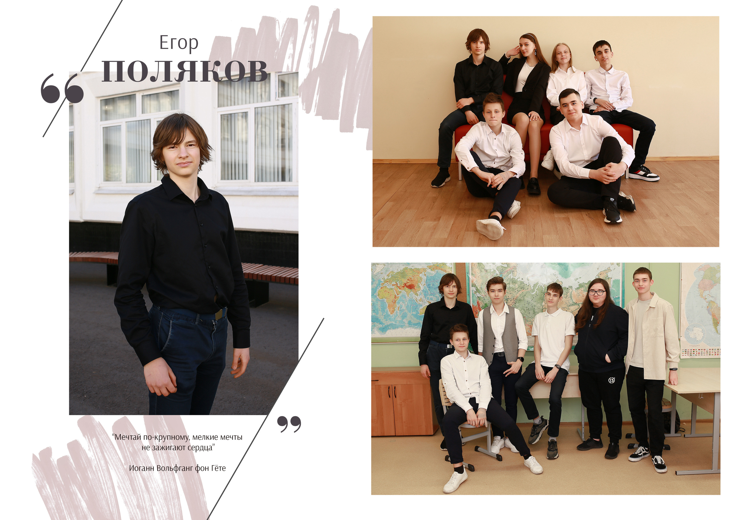 Услуги. Фотограф Москва Лара Чайка