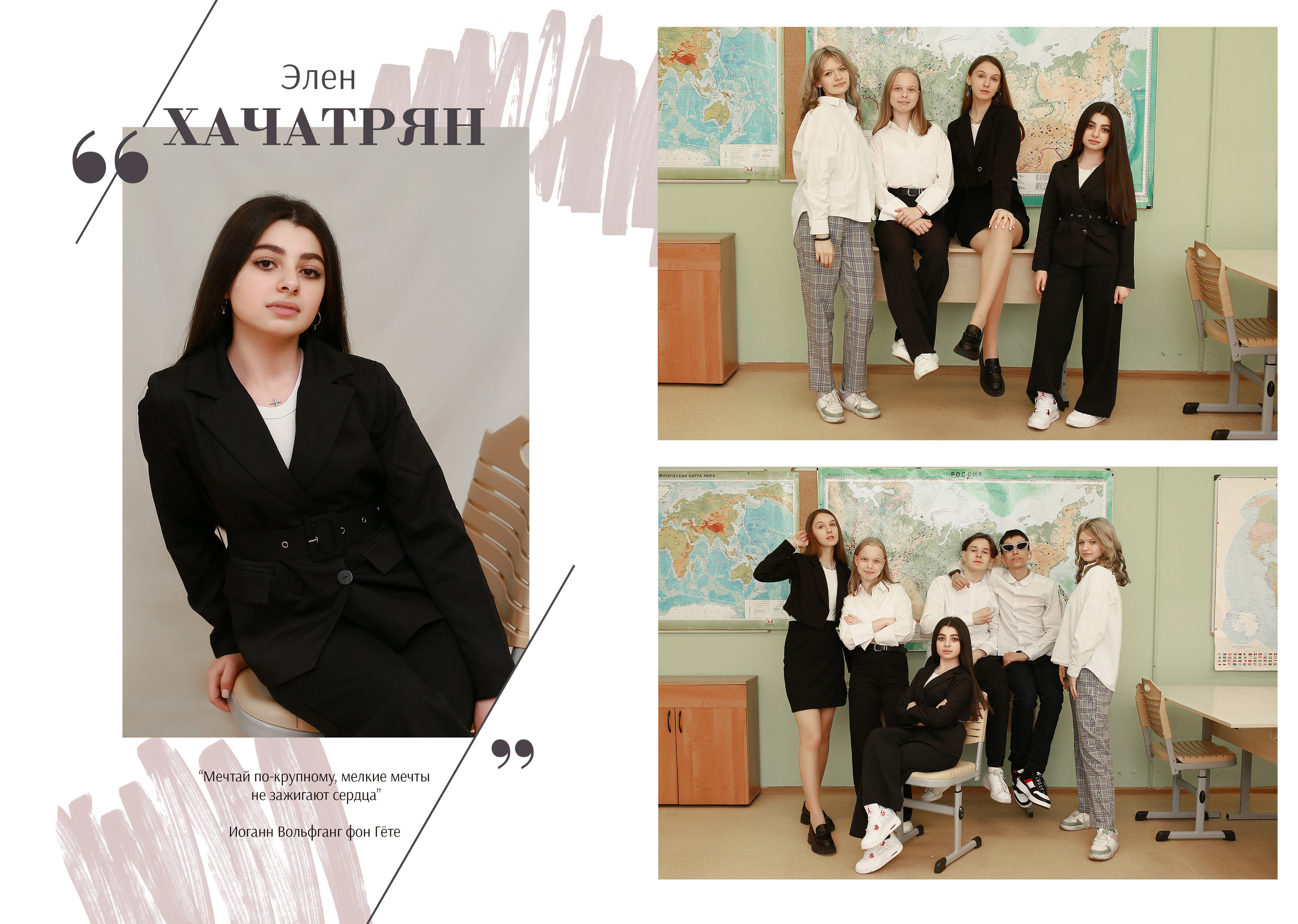 Услуги. Фотограф Москва Лара Чайка