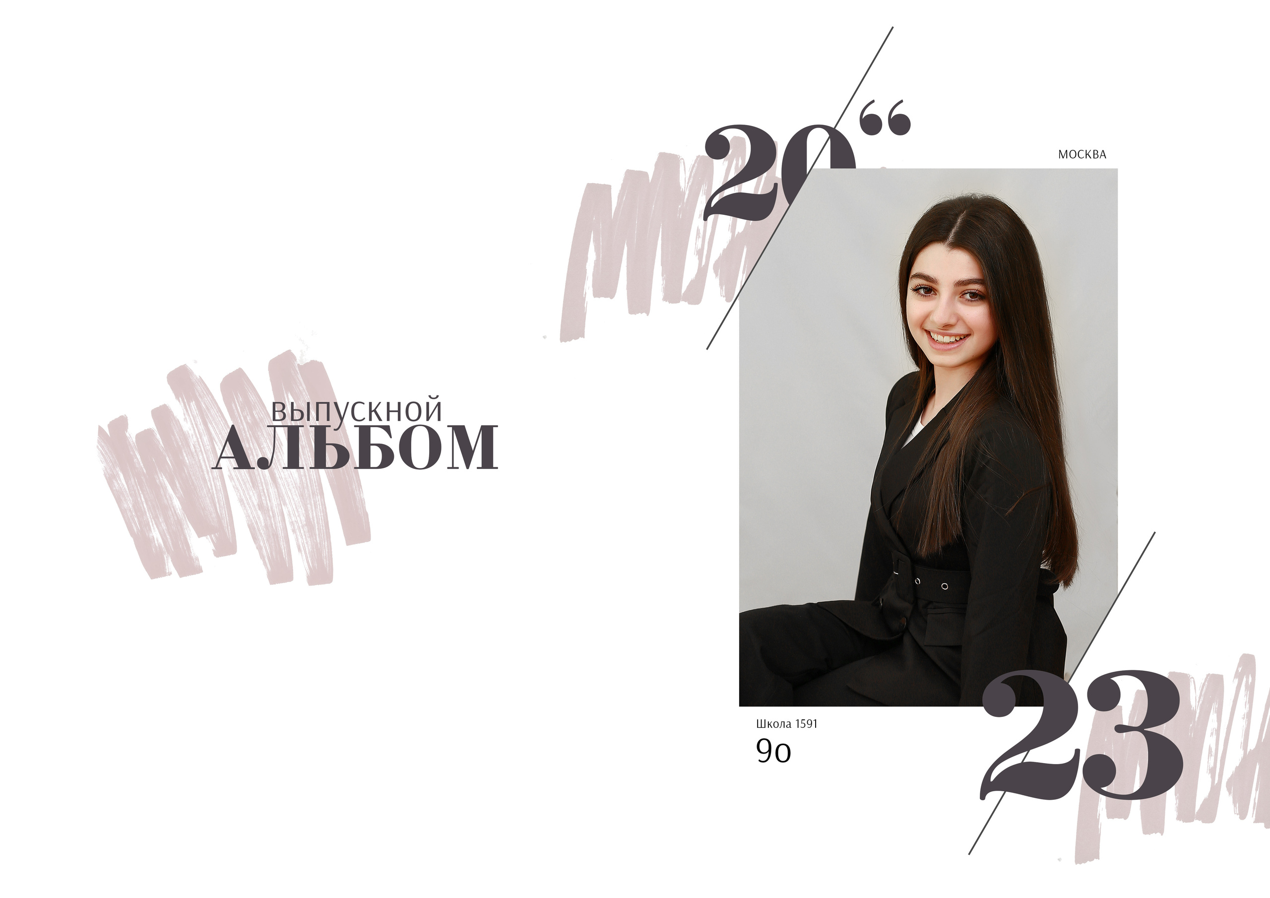 Услуги. Фотограф Москва Лара Чайка