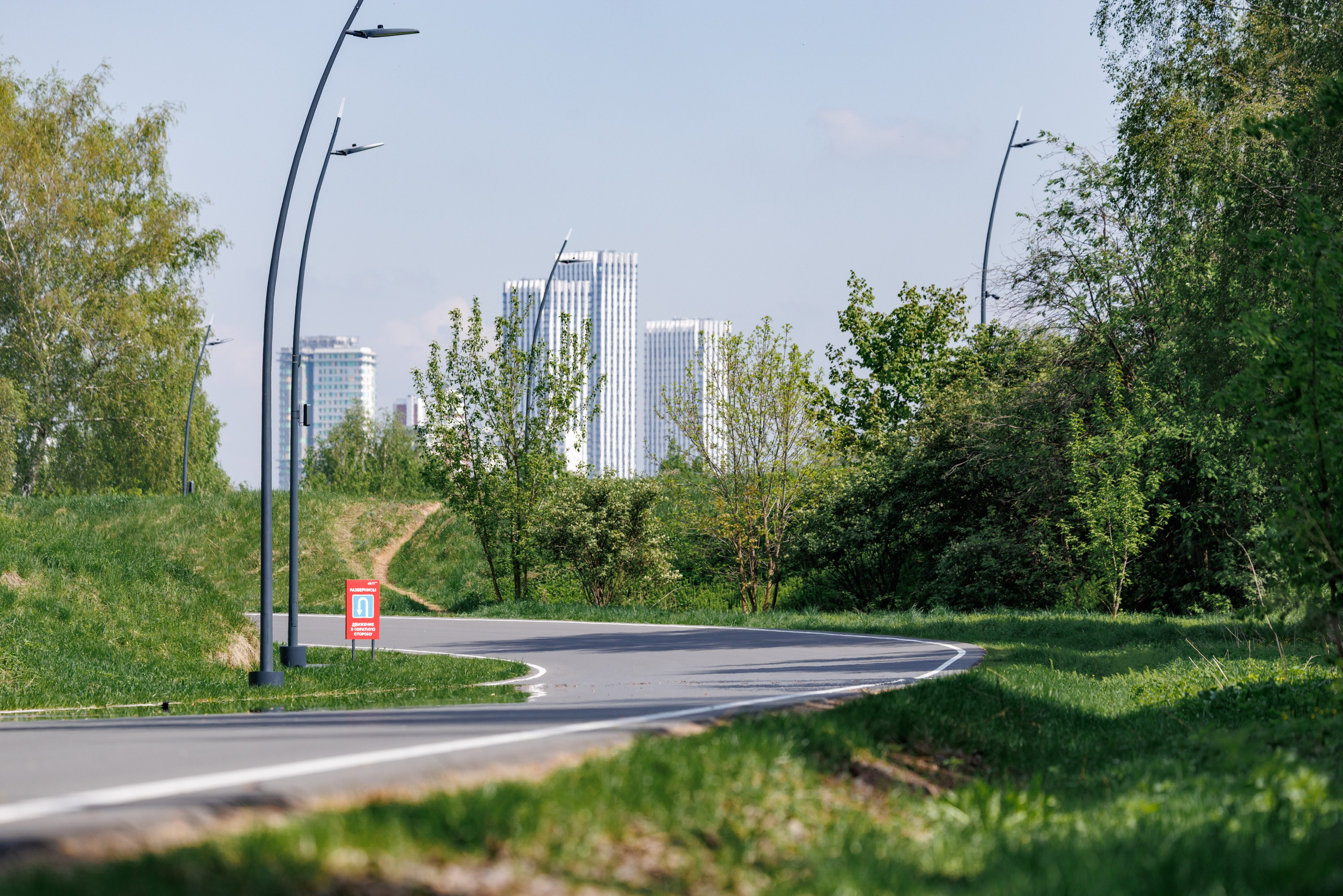 Первенство и Чемпионат Москвы 2026 / Крылатское. Спортивный фотограф Алексей Соломин