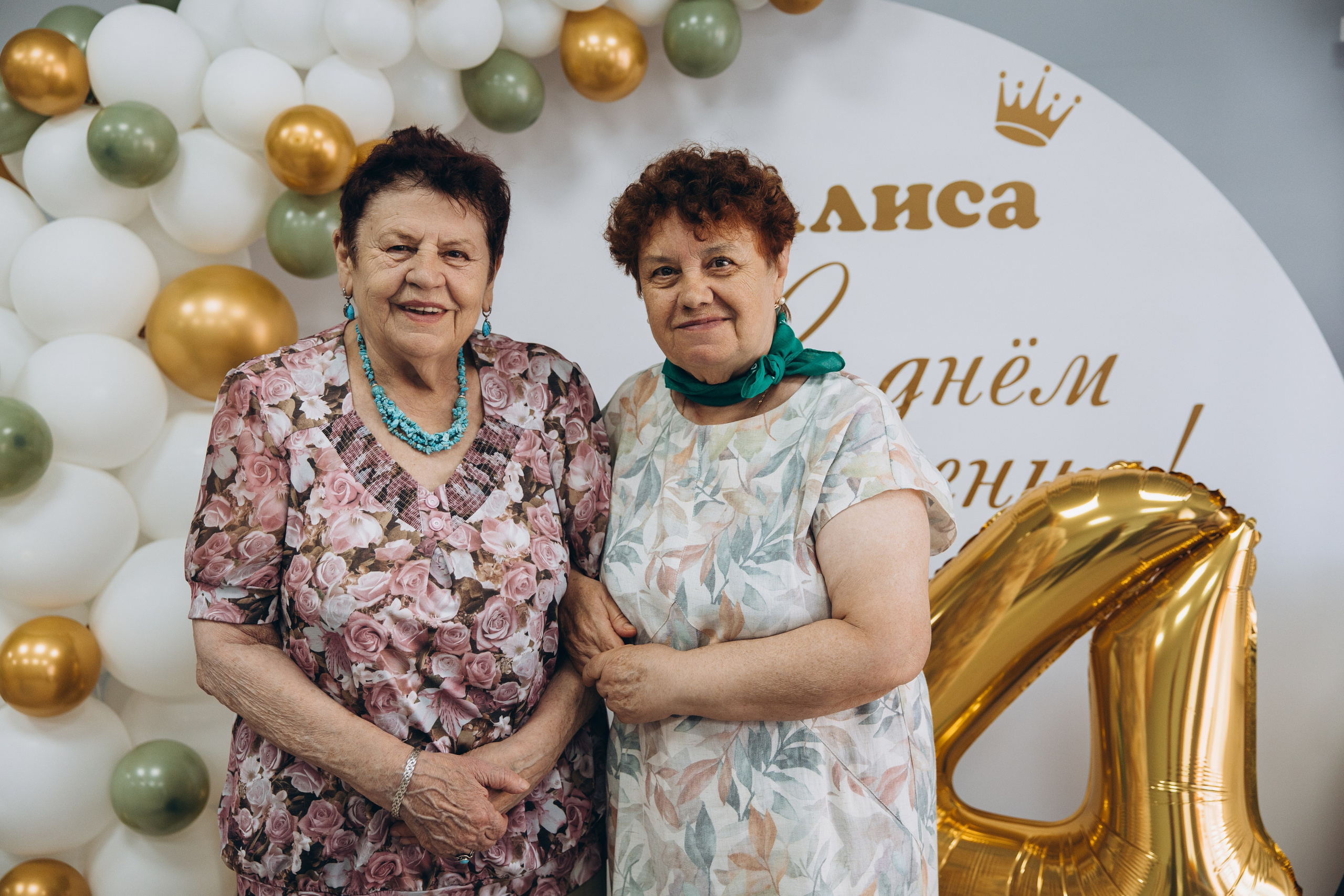 День рождения Алисы. Свадебный, семейный фотограф в Иркутске Светлана Макаричева
