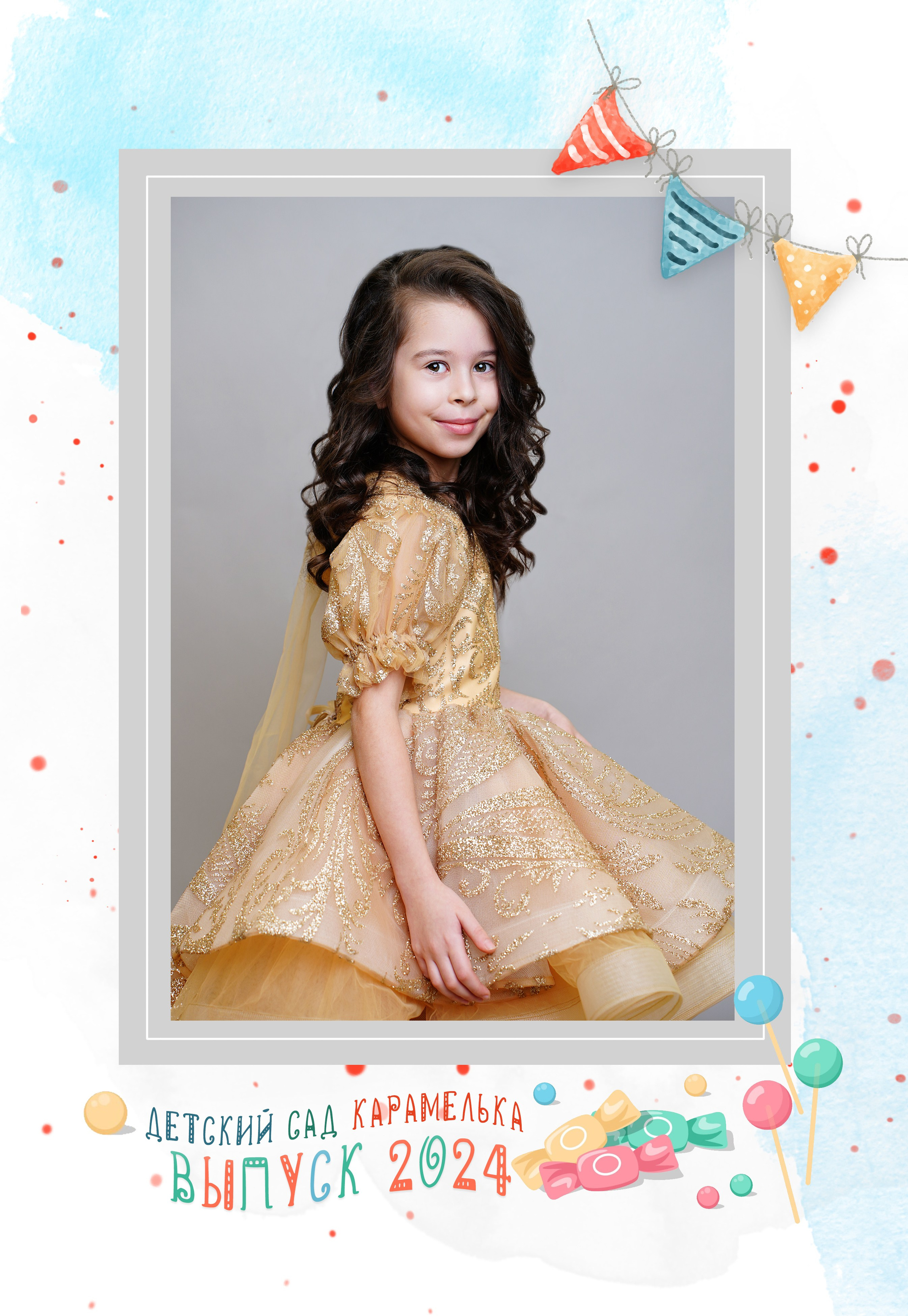 MEMENTO.Выпускные альбомы, школьные, юбилейные и другие книги. Ростов-на-Дону