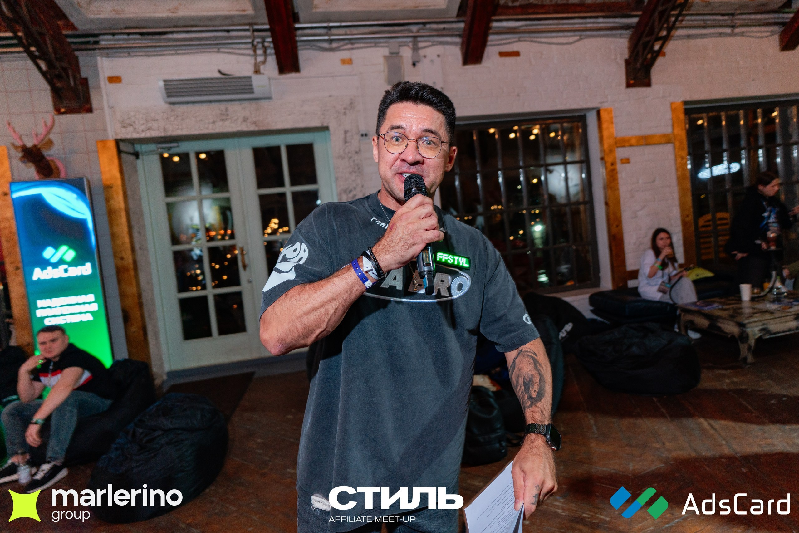 СТИЛЬ. Репортажный фотограф в Москве Измалков Артем