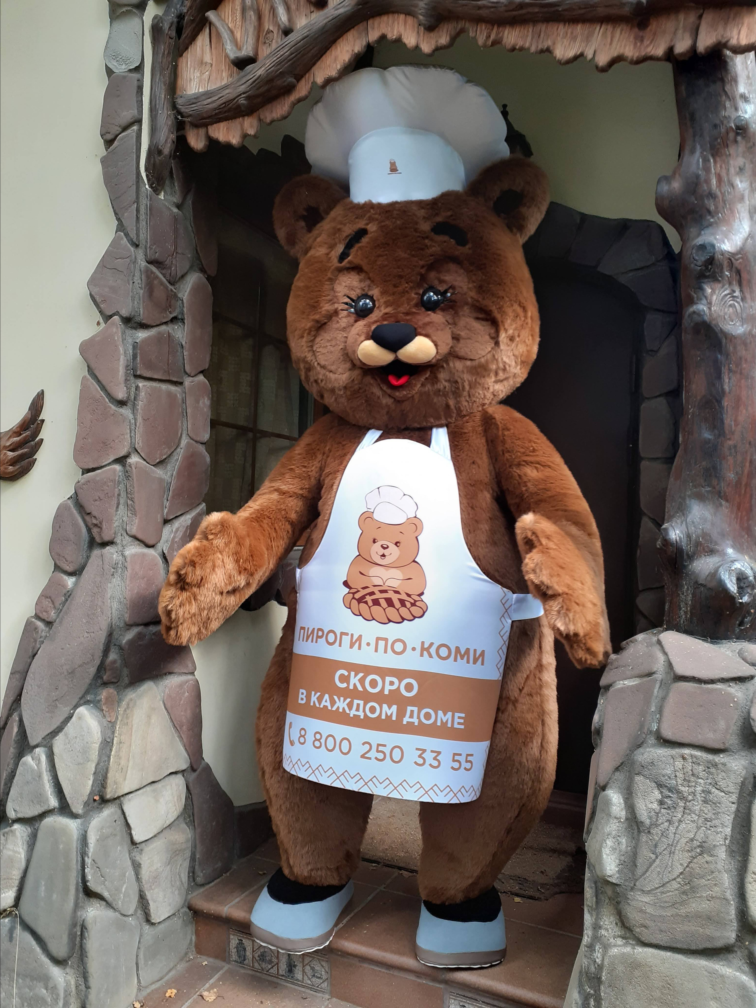 Ростовые куклы. ANTONOVLABEL — Art & Handmade