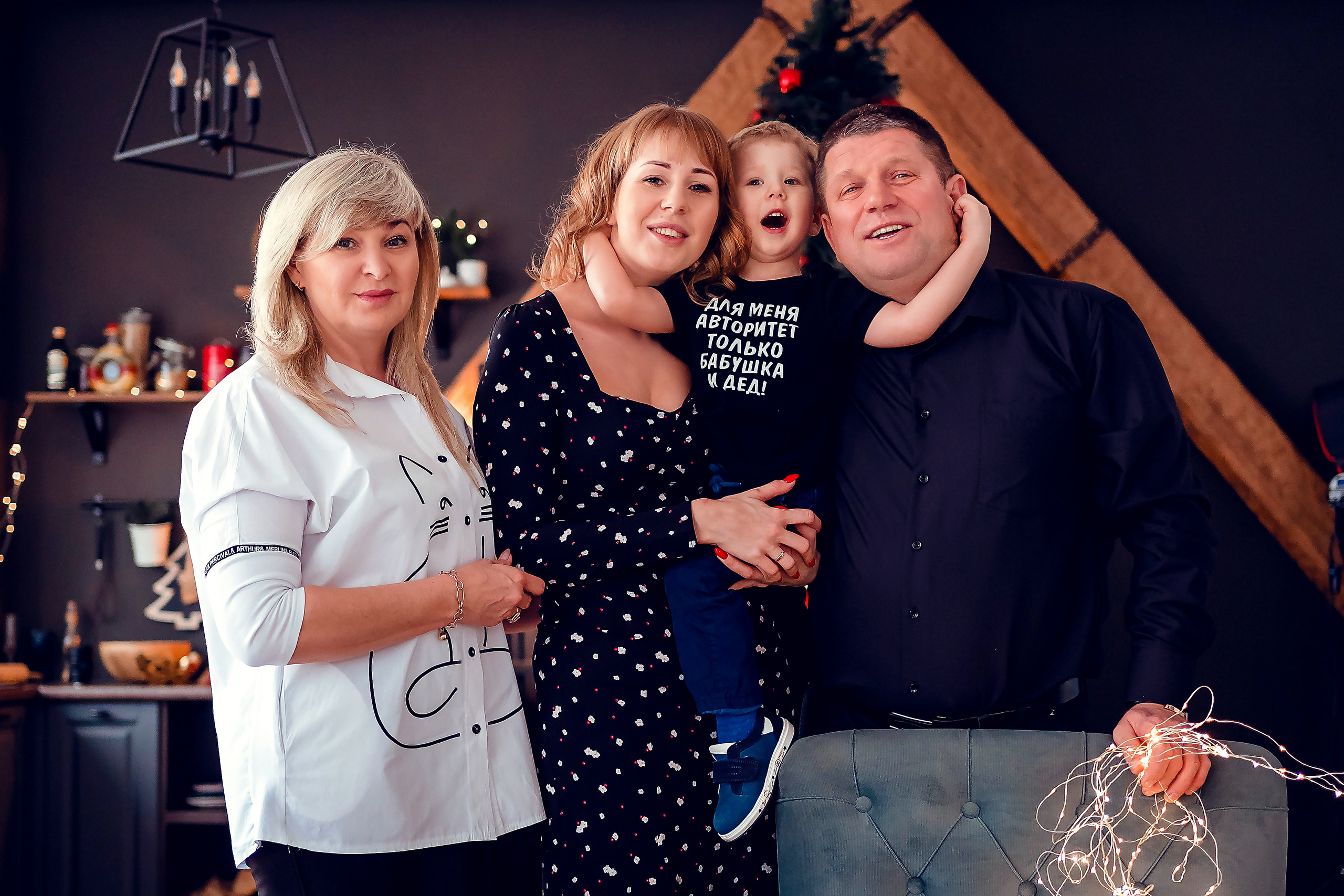 Анастасия Новогодняя история семьи. Семейный и детский фотограф в Ростове-на-Дону Екатерина Шевченко