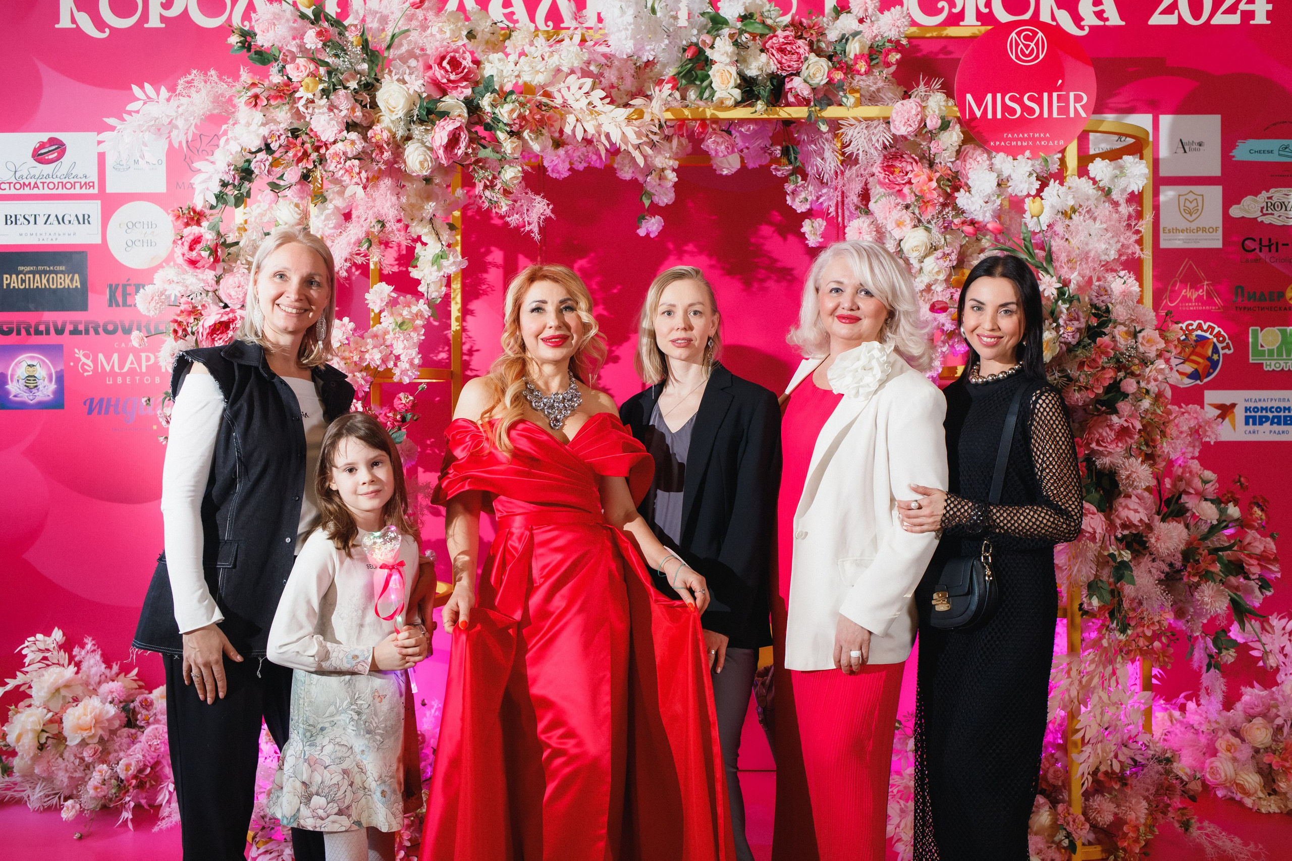 КОРОЛЕВА ДВ 2024 (ФИНАЛ. ЧАСТЬ II). СВОИ. ФОТООТЧЕТЫ-СОБЫТИЯ-МЕСТА