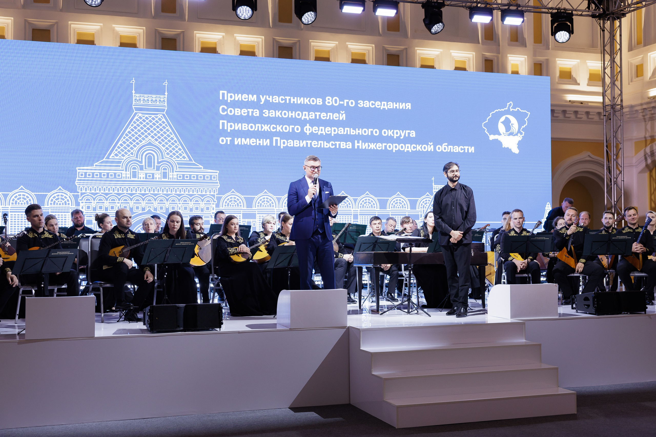 Фотограф на конференцию форум в Сочи