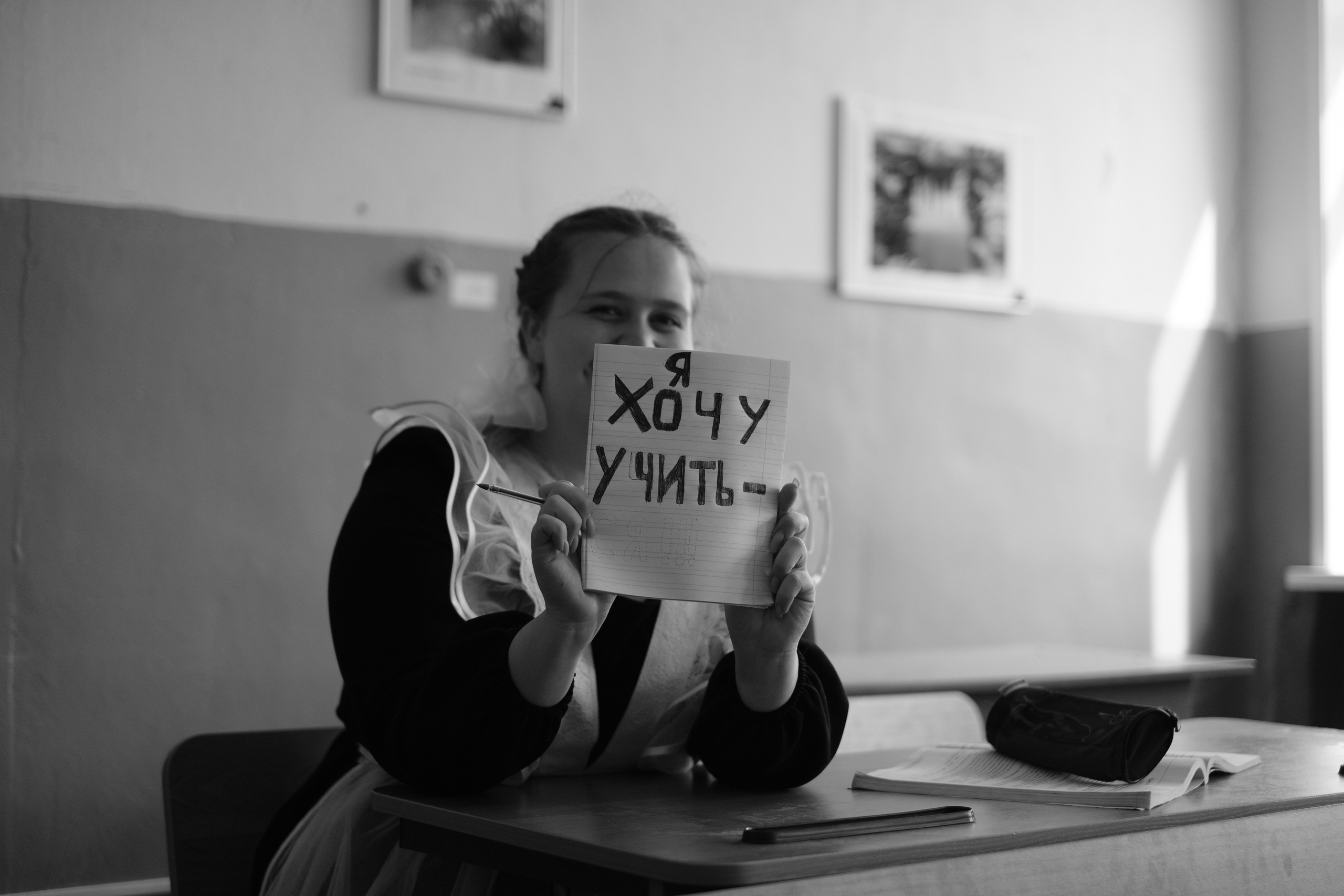 Медынь 12.06.2024. Фотострелка