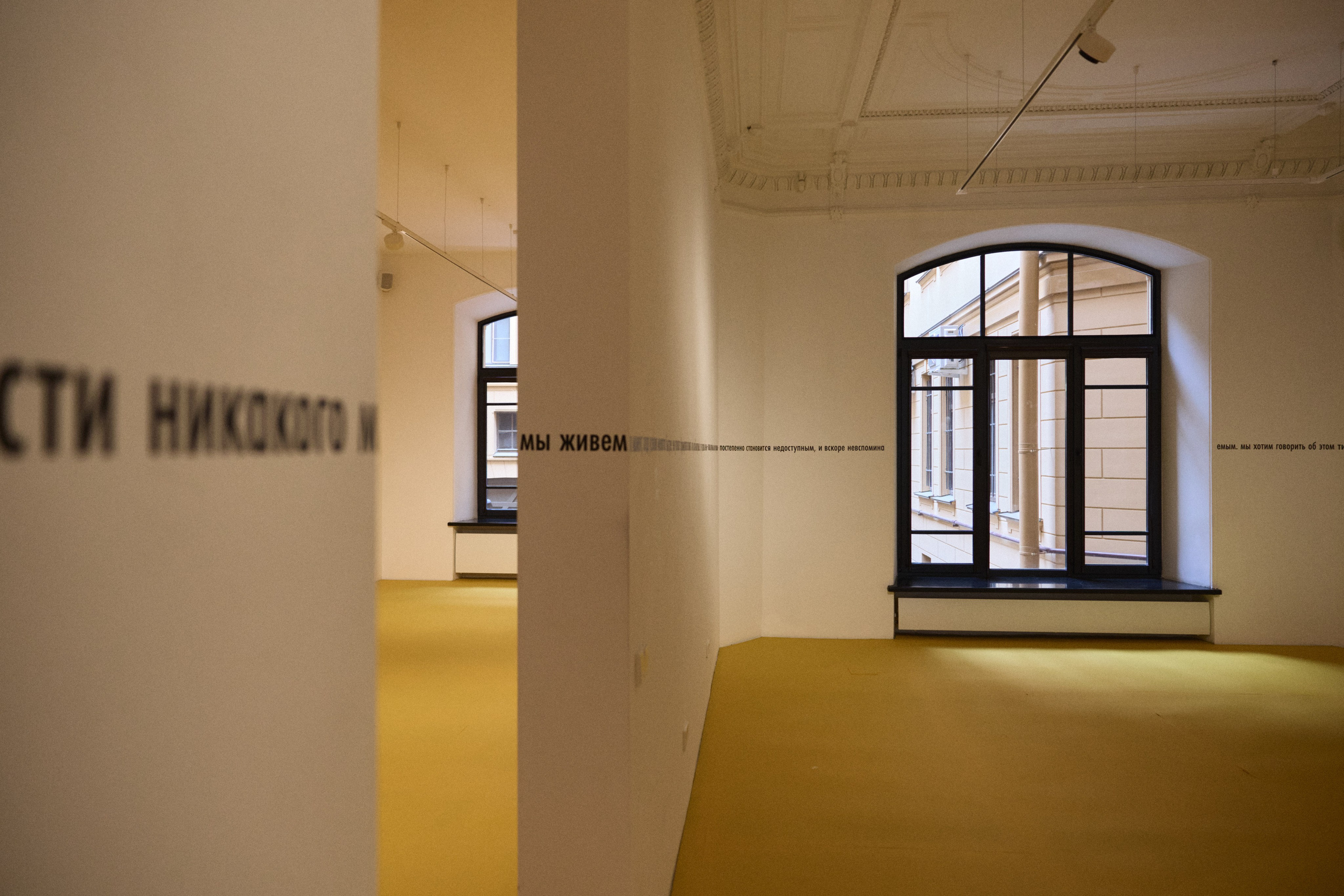 Focus: Performance. Anna Zavediy