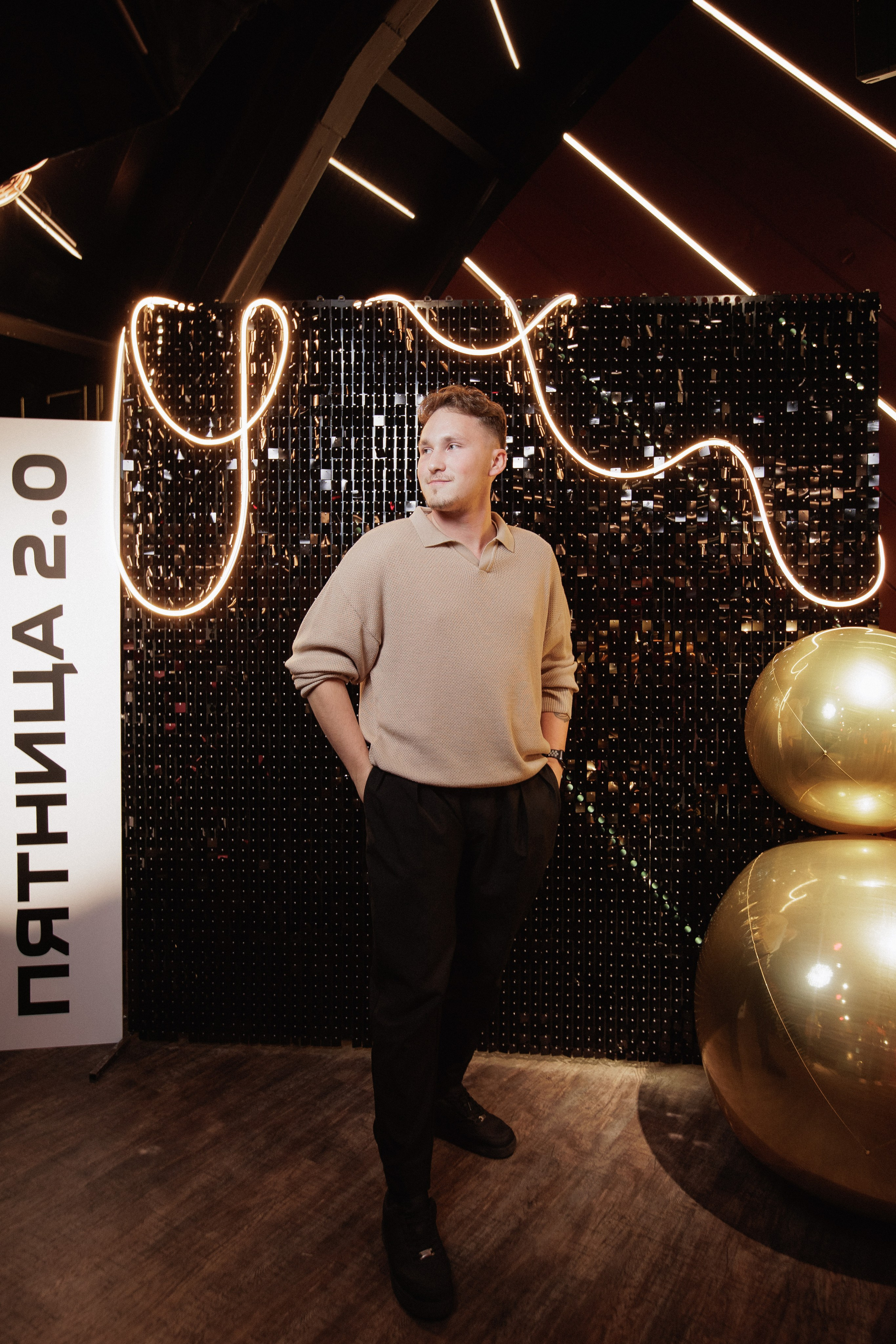 ПЯТНИЦА 2.0. СВОИ. ФОТООТЧЕТЫ-СОБЫТИЯ-МЕСТА