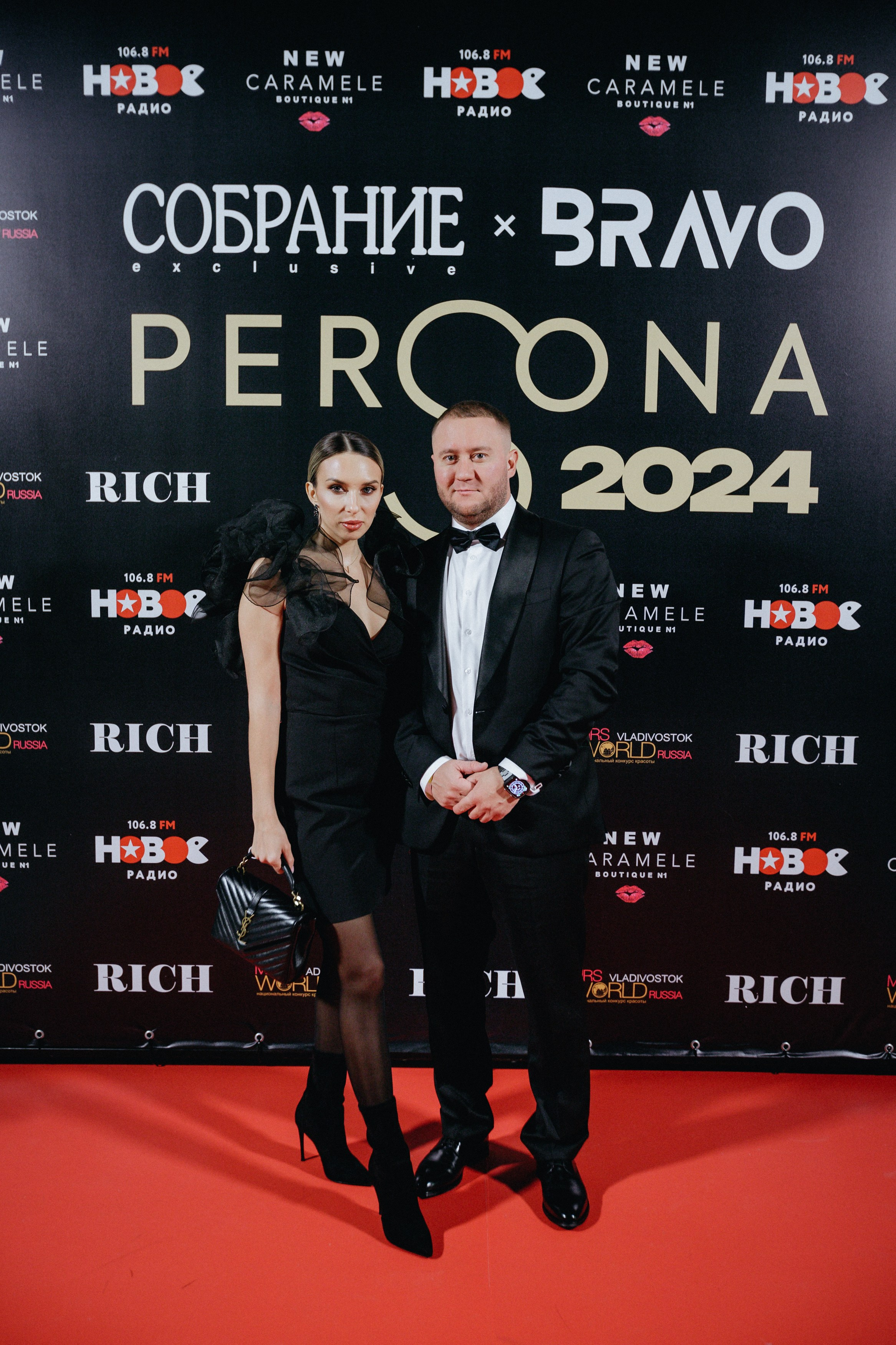PERSONA AWARDS 2024. СВОИ. ФОТООТЧЕТЫ-СОБЫТИЯ-МЕСТА
