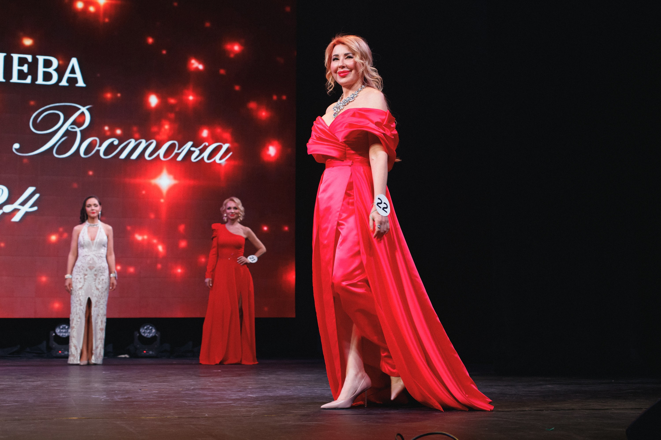 КОРОЛЕВА ДВ 2024 (ФИНАЛ. ЧАСТЬ I). СВОИ. ФОТООТЧЕТЫ-СОБЫТИЯ-МЕСТА