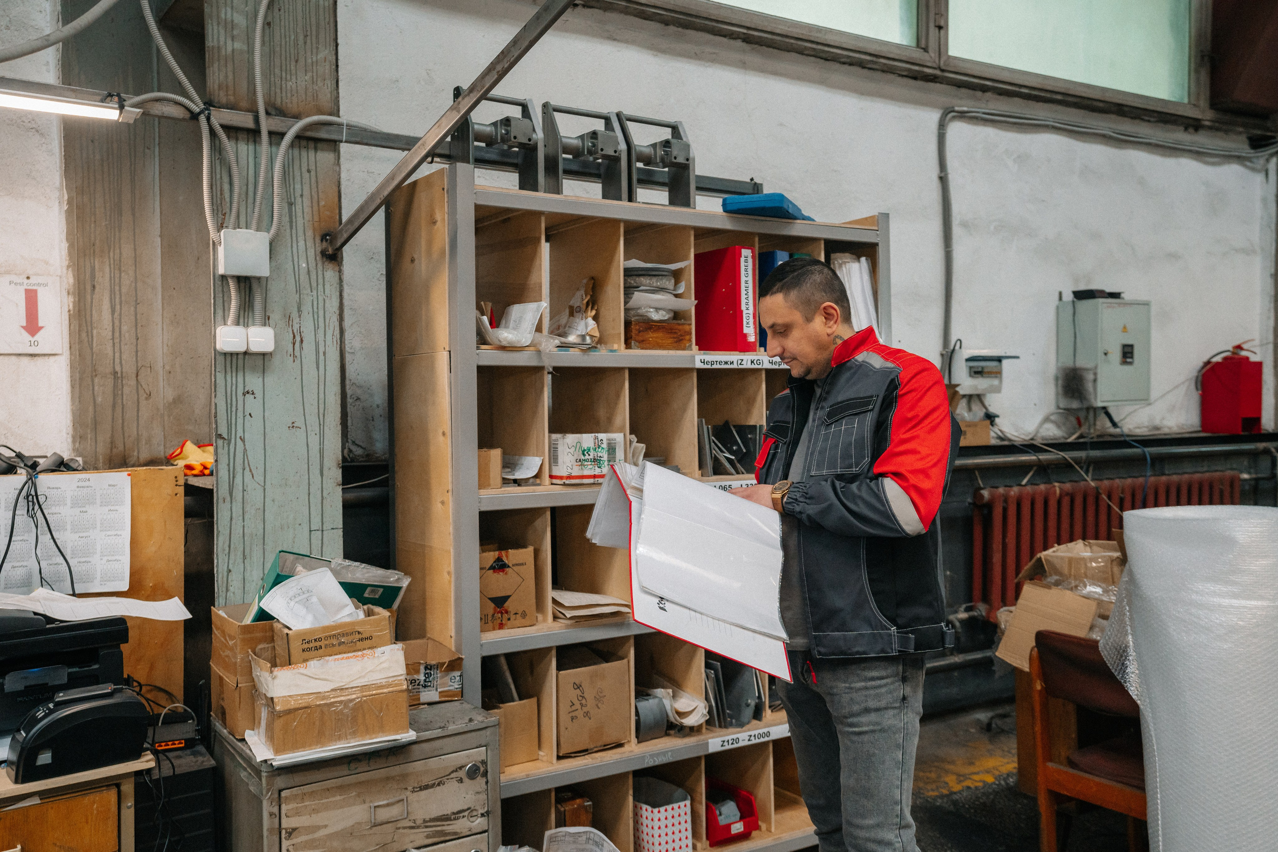 Завод в г. Королев 2024