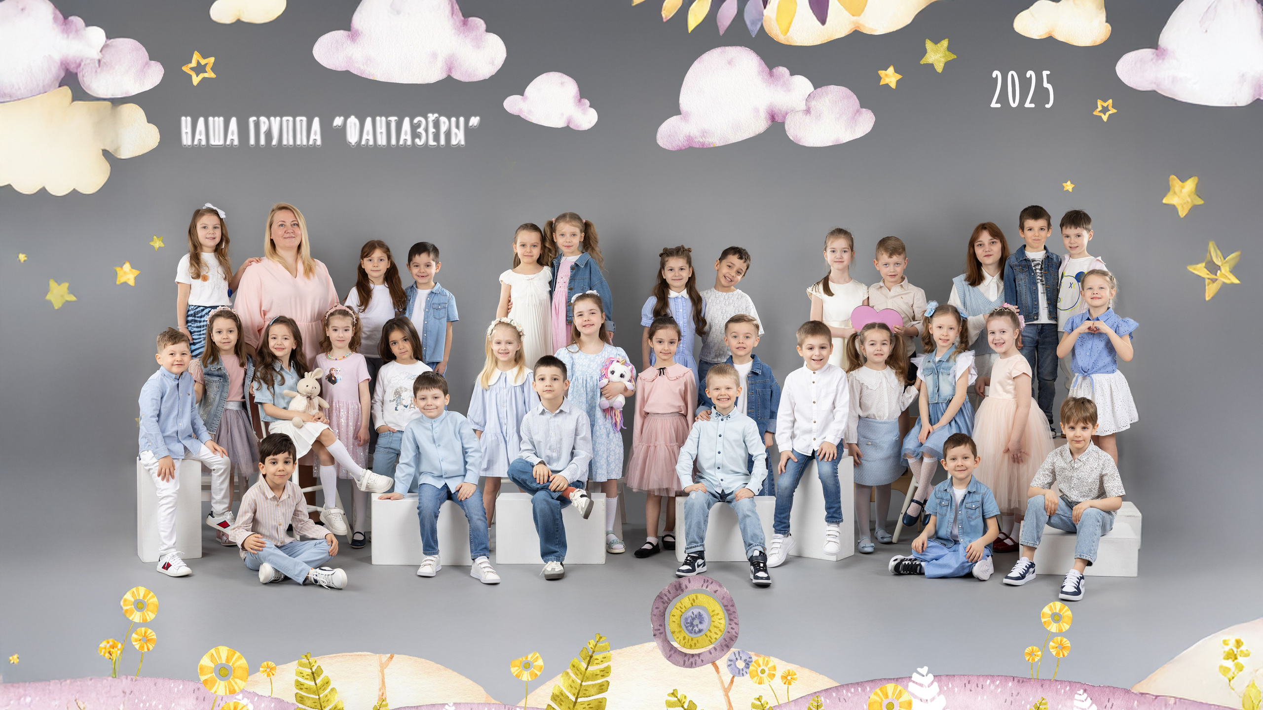 Портфолио. Фотограф Дарья Нагайцева