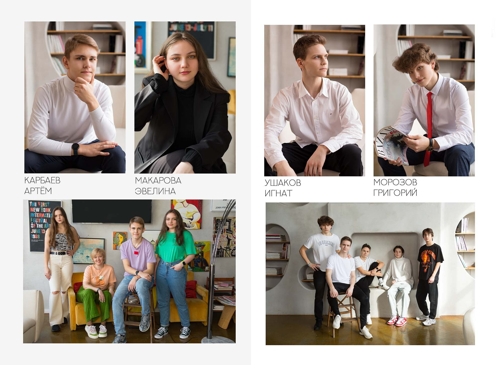 Выпускной альбом для 9-11 класса "Наш класс". Выпускные альбомы Детки в кадре Санкт-Петербург и ЛО