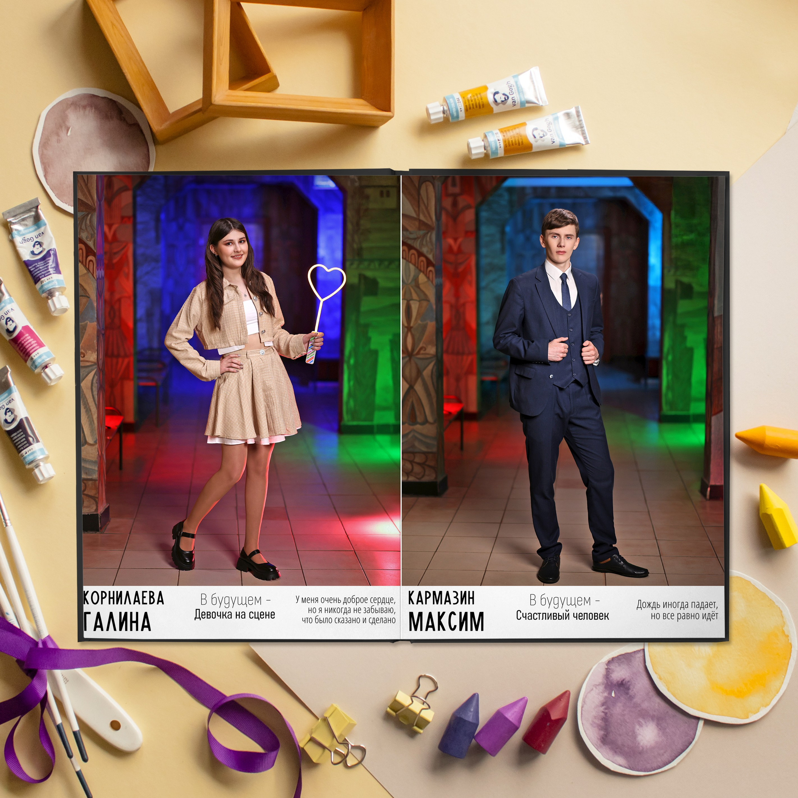 Выпускные Альбомы. Школьный фотограф № 1 — Москва и МО | Роман Абрамов: выпускные альбомы, школьные фото, 20 лет опыта