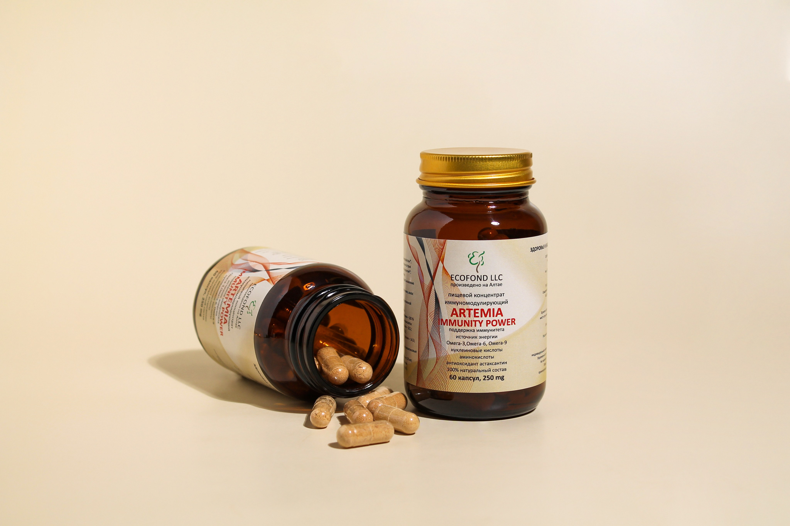 Портфолио предметный фотограф Илюшкина Оксана. Илюшкина Оксана Предметный фотограф Барнаул