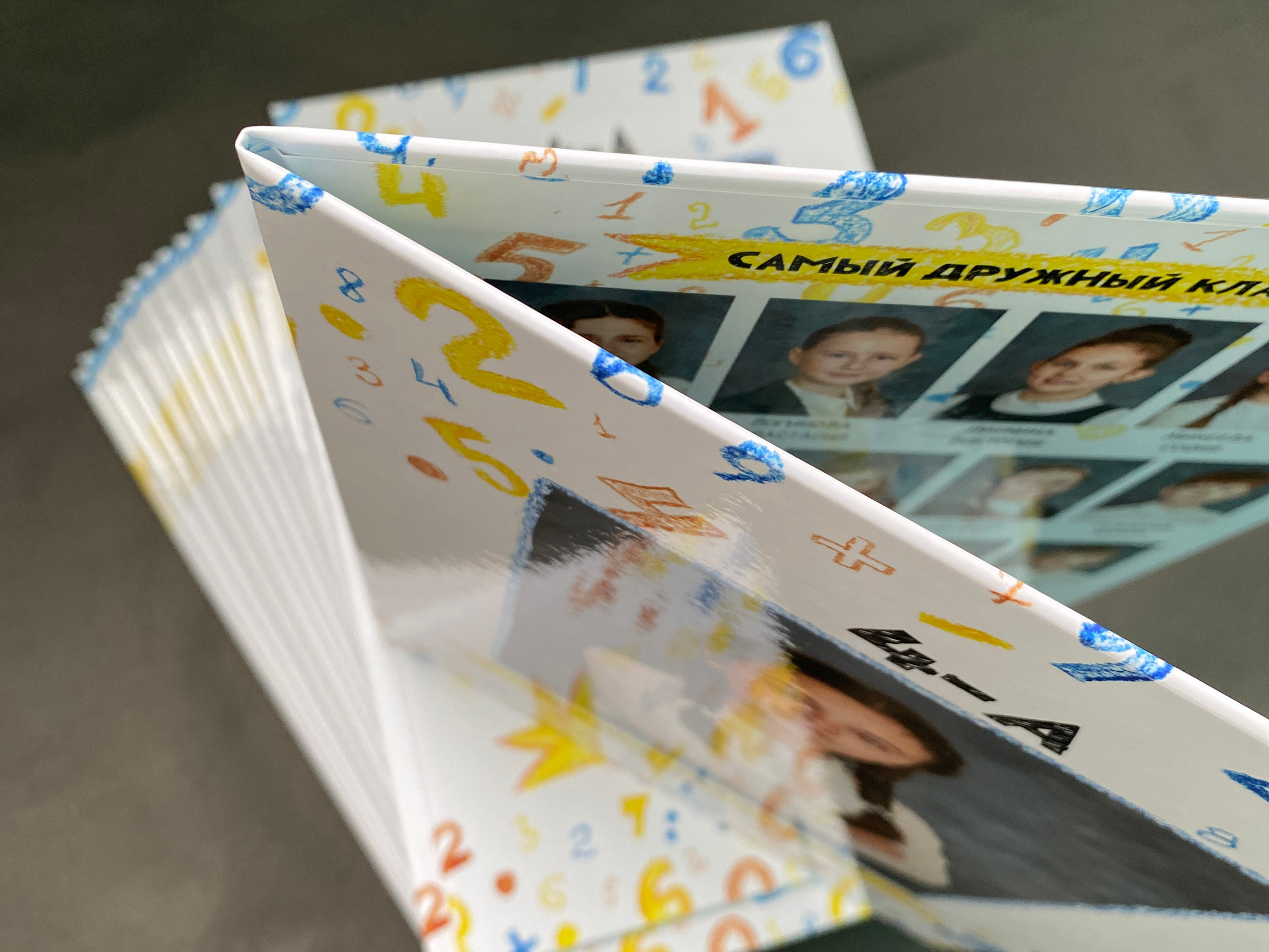 ПВ (началка). Выпускной альбом Чехов, Подольск, Москва