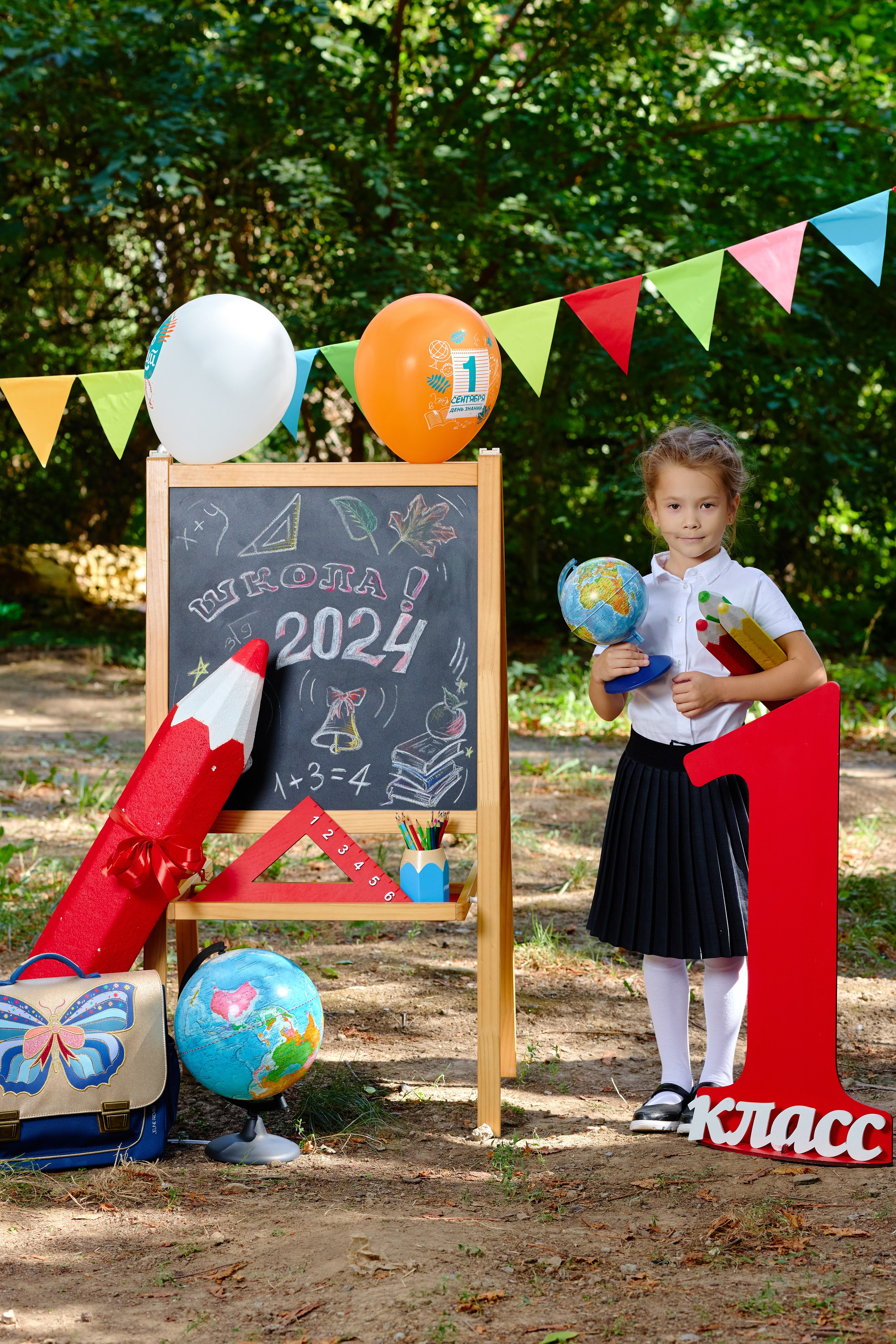 Альбом для 1 класса (персональный). Фотограф Выпускные альбомы Таганрог Сергей Коробченко