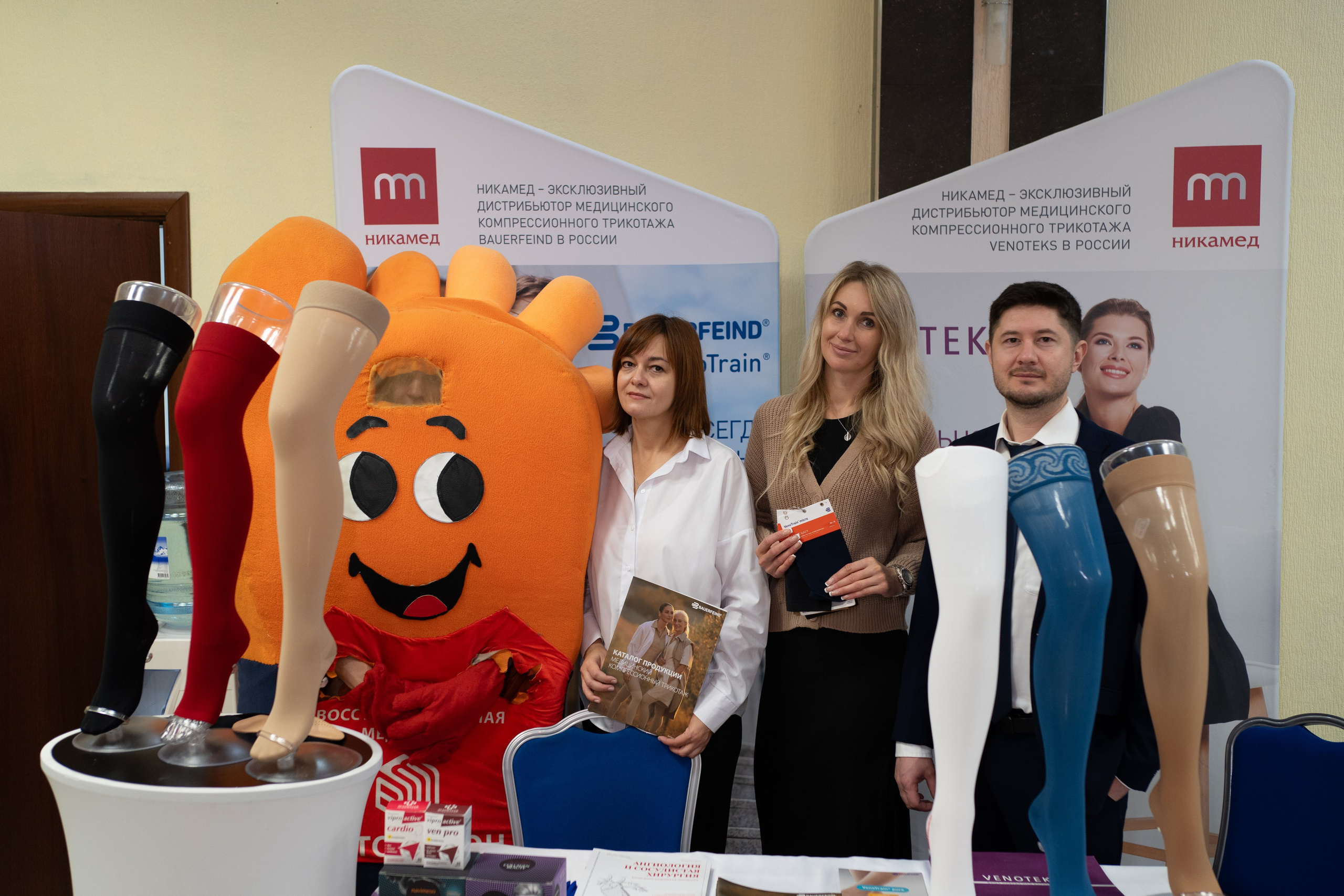 Кавказский венозный форум (репортаж). Фотограф, видеограф Пятигорск, Ставрополь, Ессентуки, Petlyakovs_photo