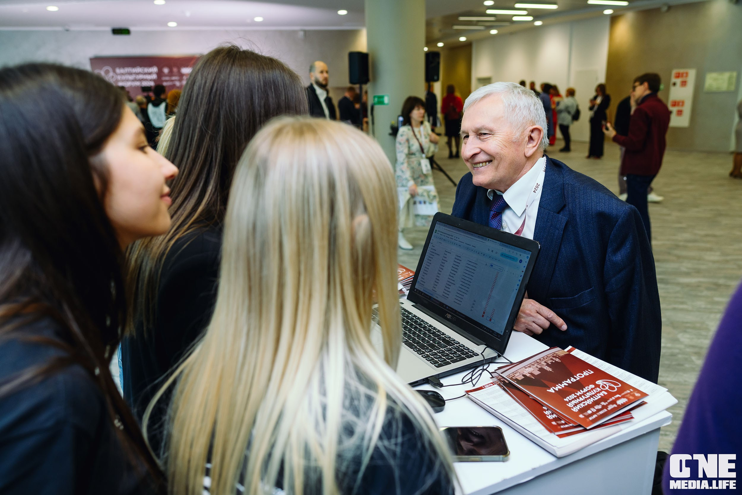Балтийский Культурный Форум 2024. One Media Life: фоторепортажи, фотоотчеты с мероприятий и заведений