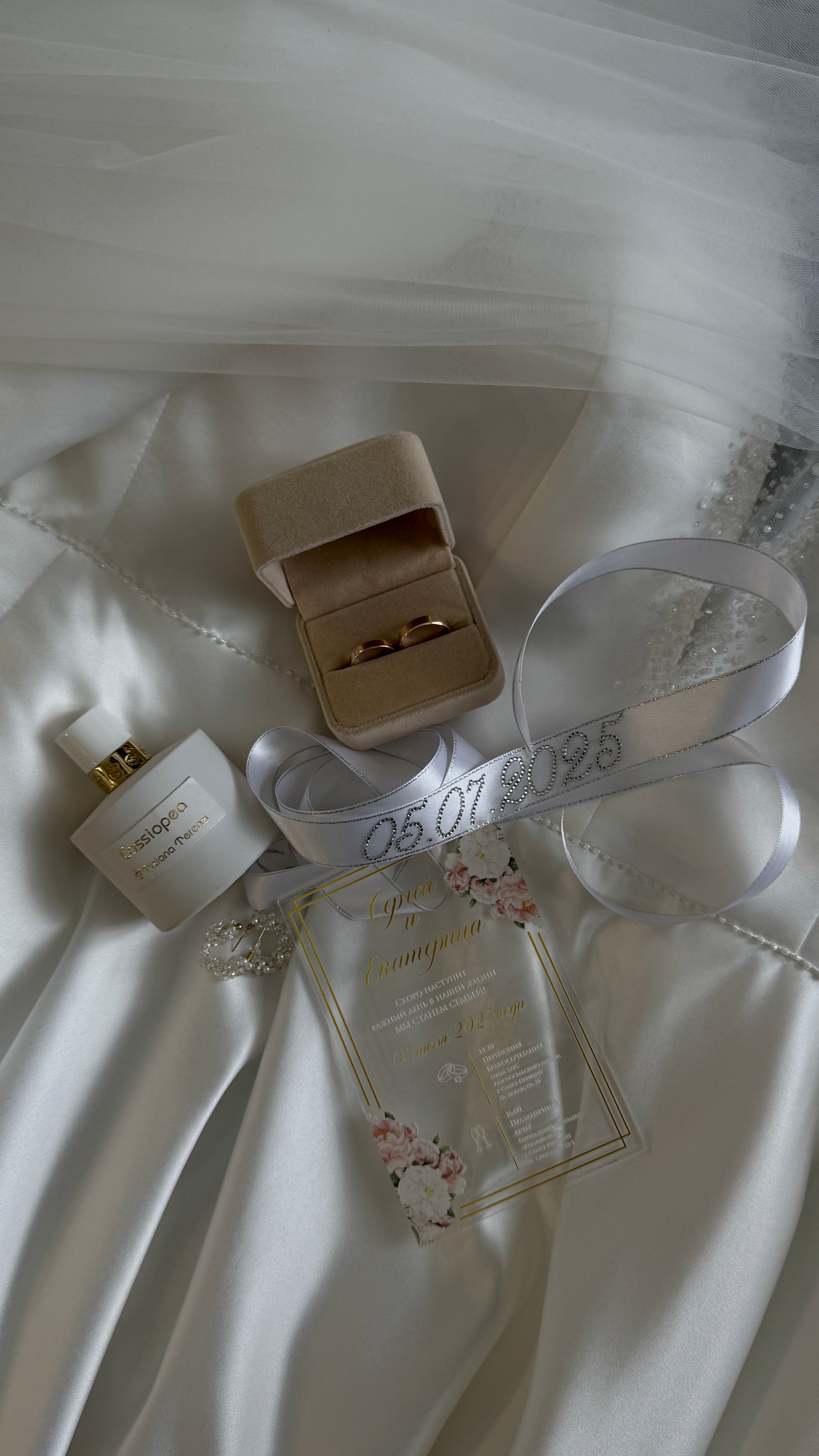 Сергей и Екатерина. Свадебный и Семейный Фотограф в Гатчине и Санкт-Петербурге Виктория