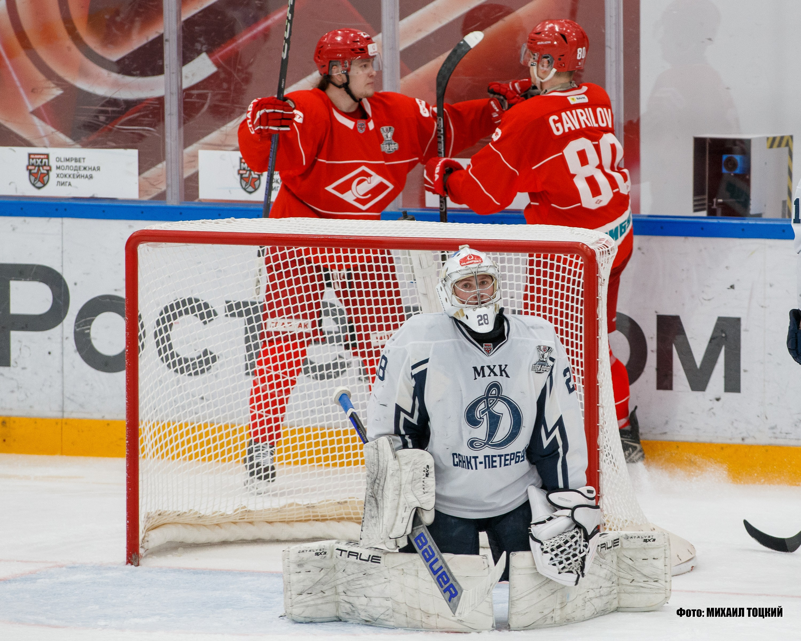 Фоторепортаж Плей-офф МХЛ. МХК Спартак (Москва) — МХК Динамо (Санкт-Петербург). Михаил Тоцкий портретный и репортажный фотограф в Москве