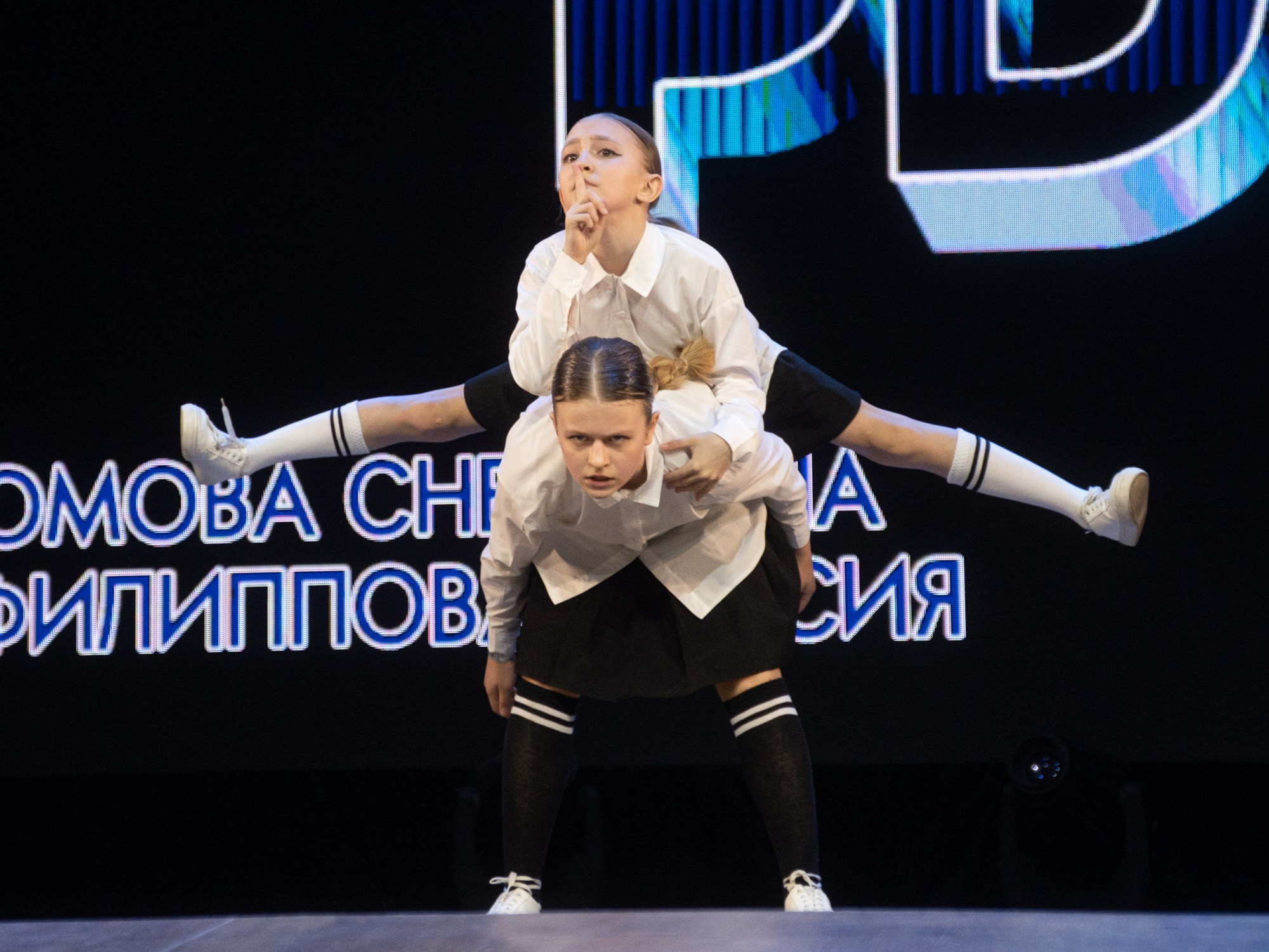 PULSE DANCE FEST 2024. Репортажный фотограф в Казани Павел Серпокрылов