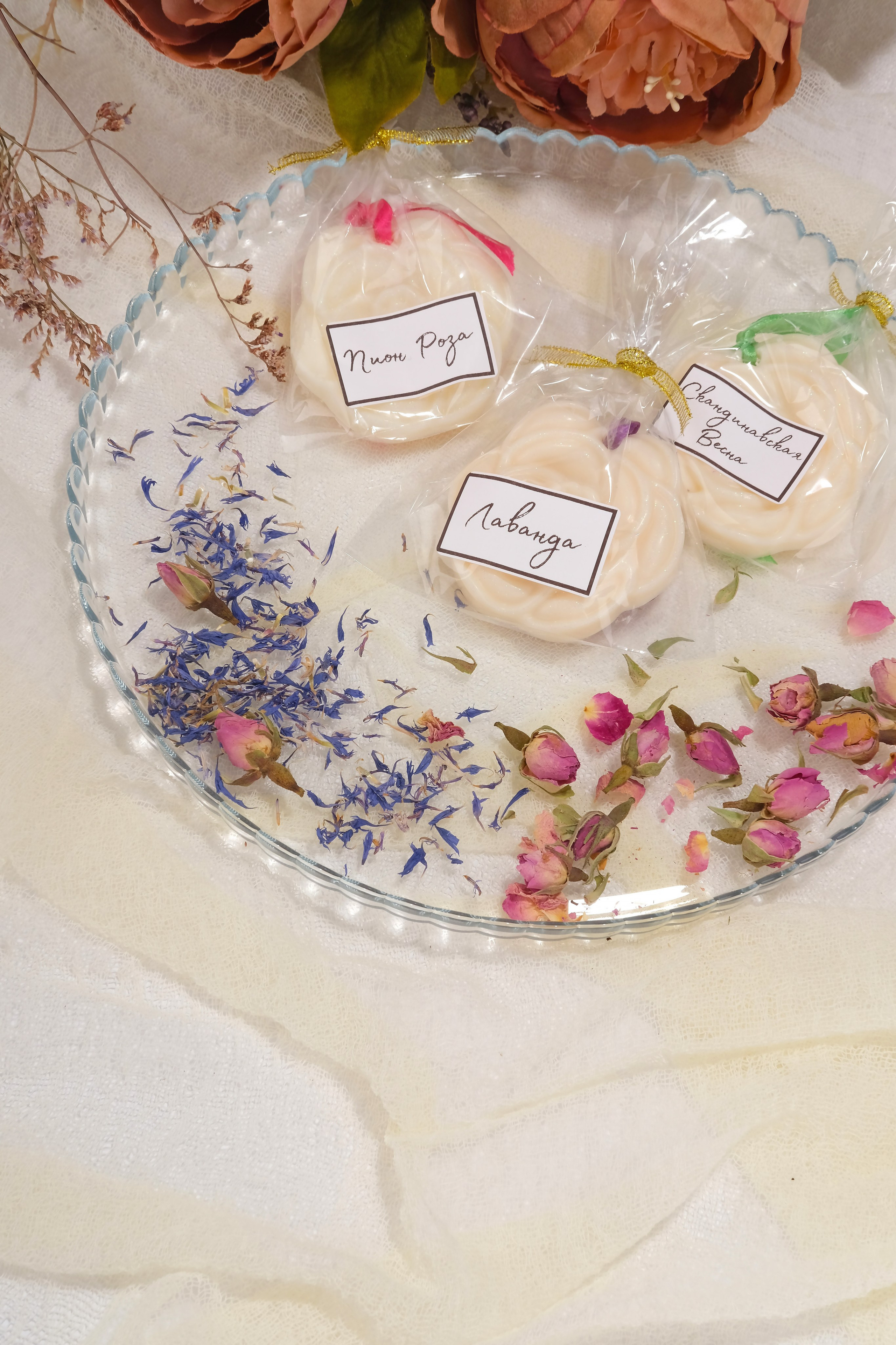 Набор саше для ароматизации одежды