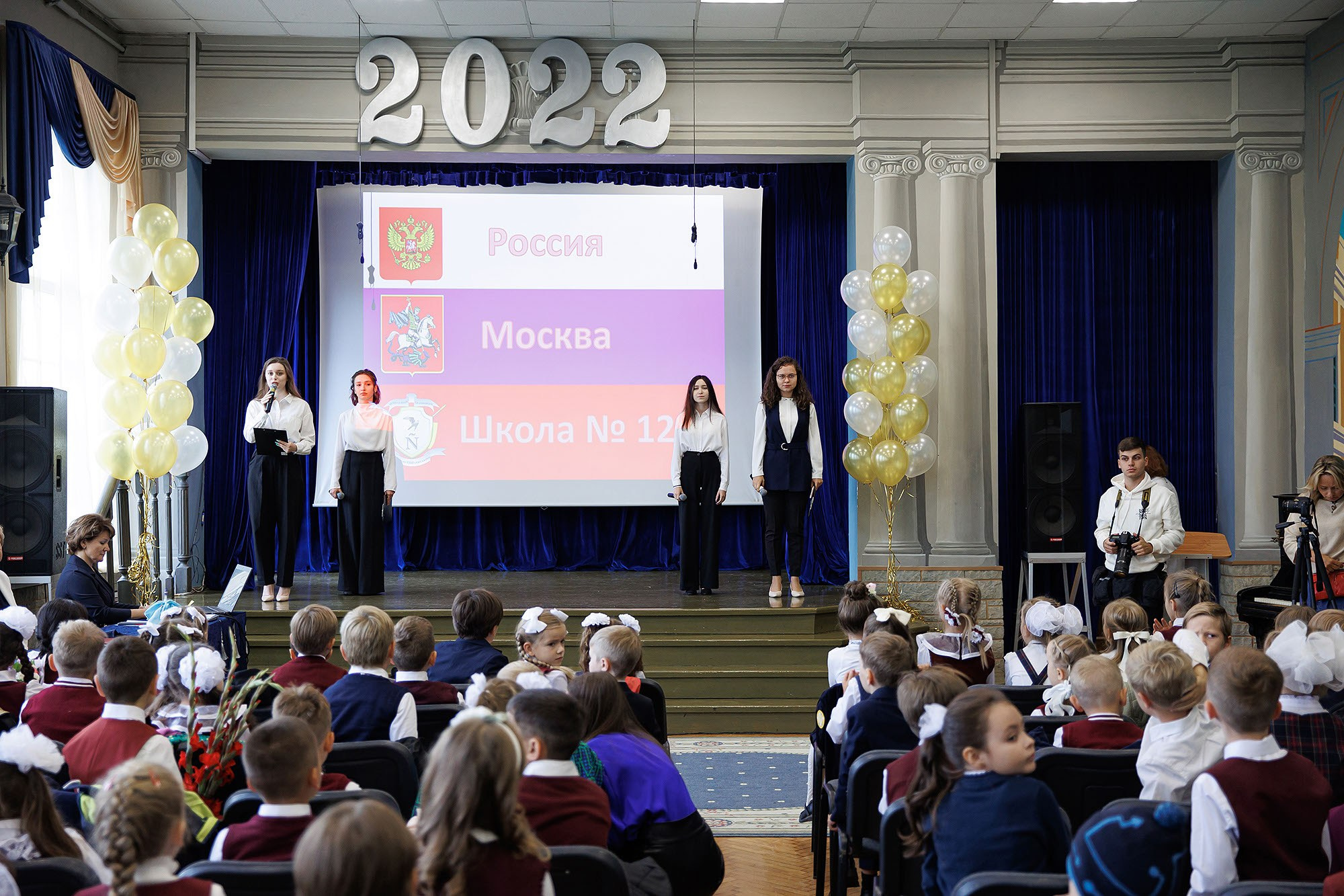 Школьная съемка. Фотограф в Москве Валерий Боцман