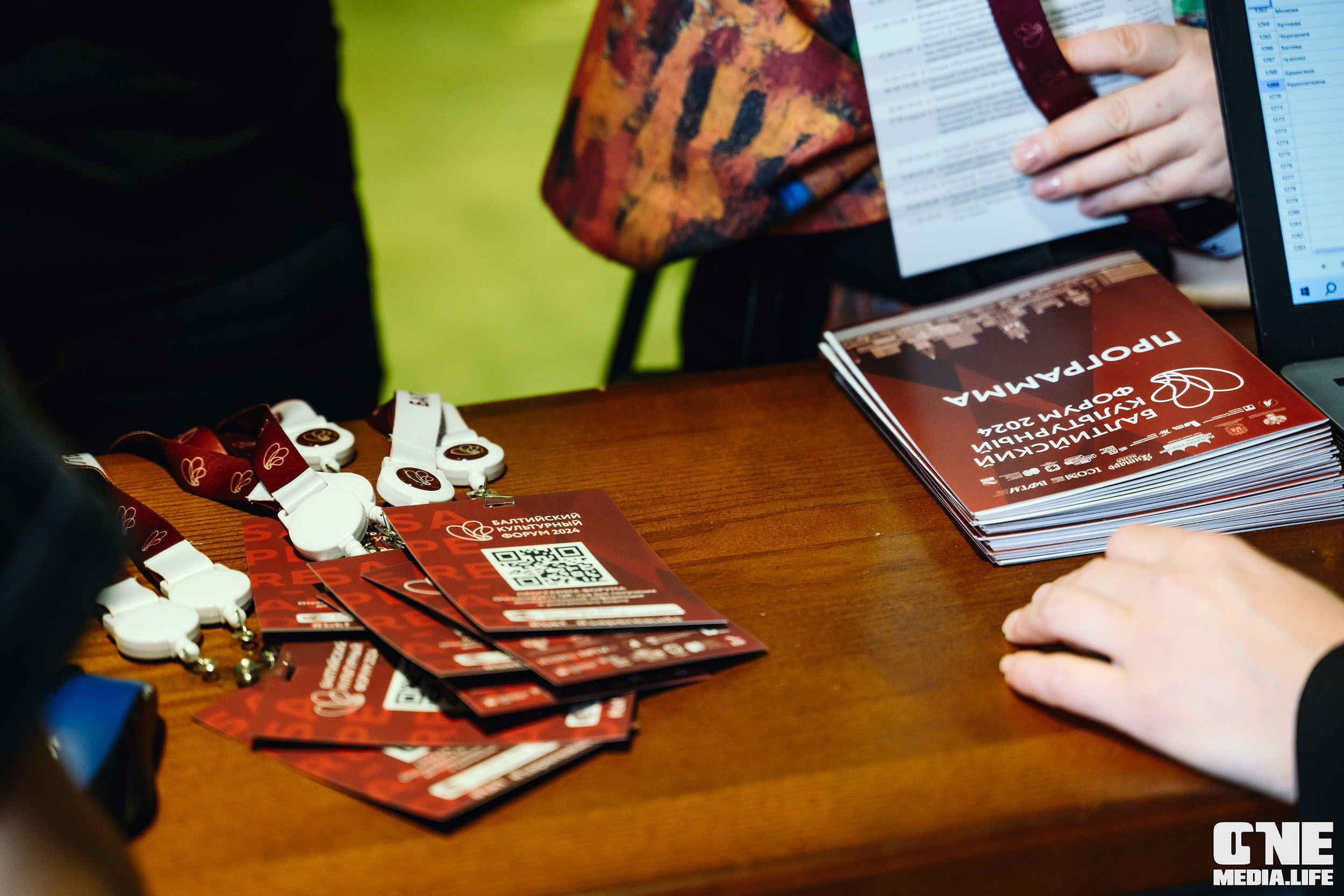 Балтийский Культурный Форум 2024. One Media Life: фоторепортажи, фотоотчеты с мероприятий и заведений