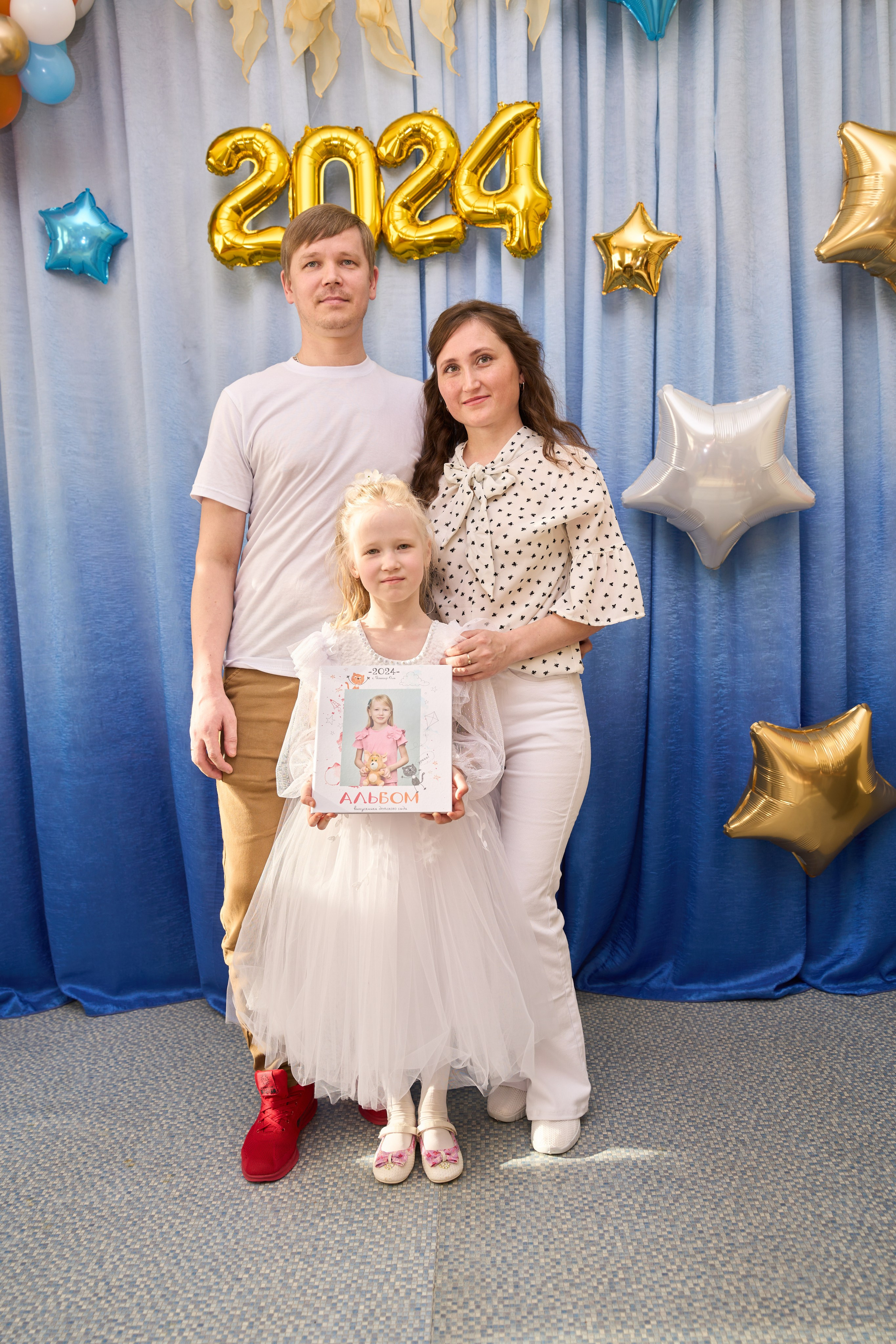 Выпускные утренники