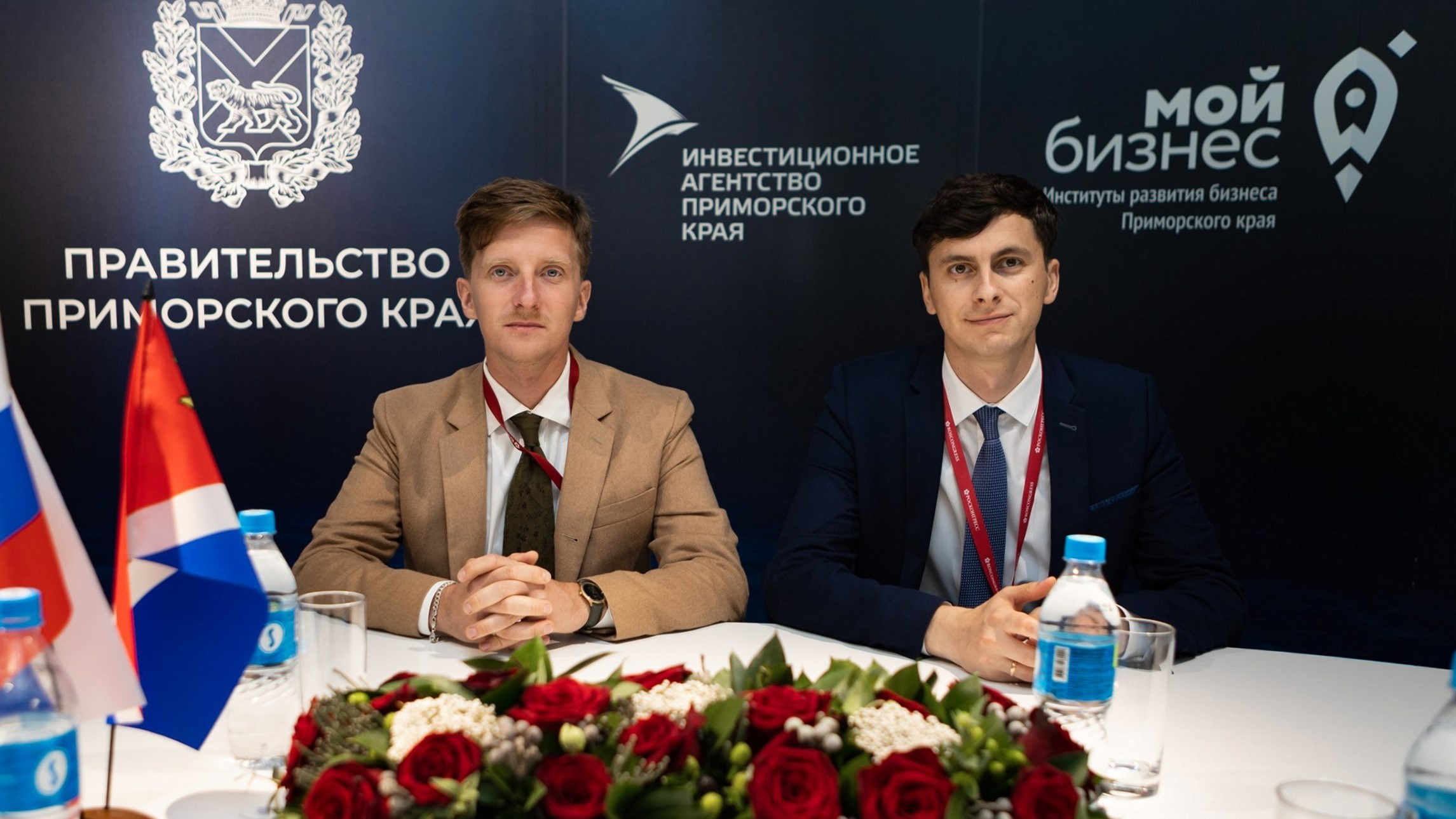 Фотограф Владивосток Такамацу Мия