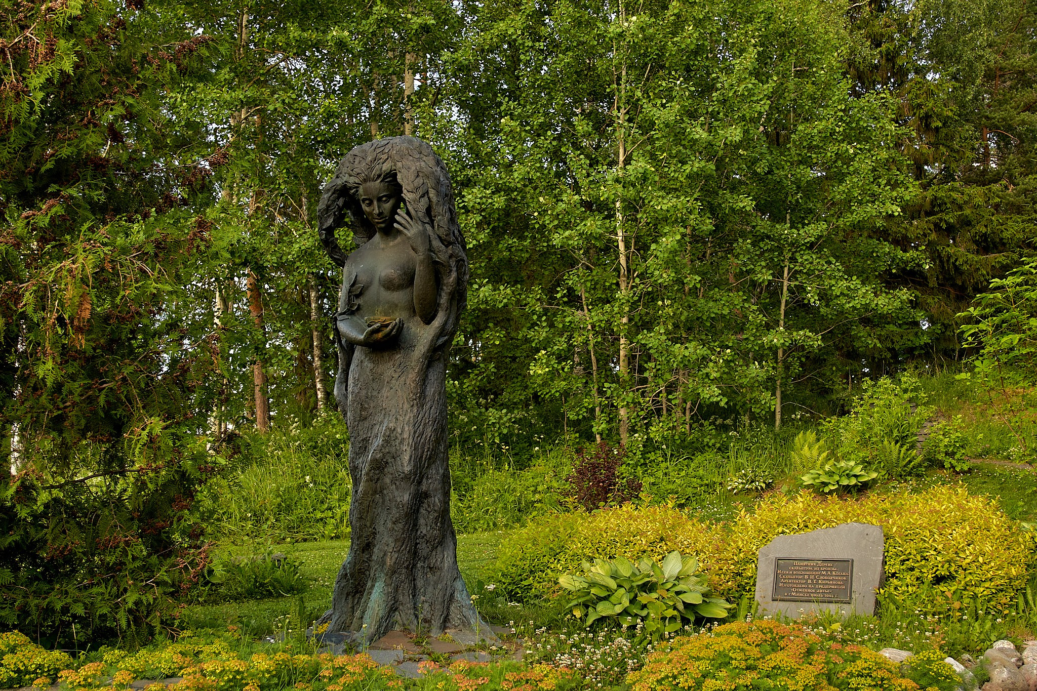 ДАЧА ВИНТЕРА