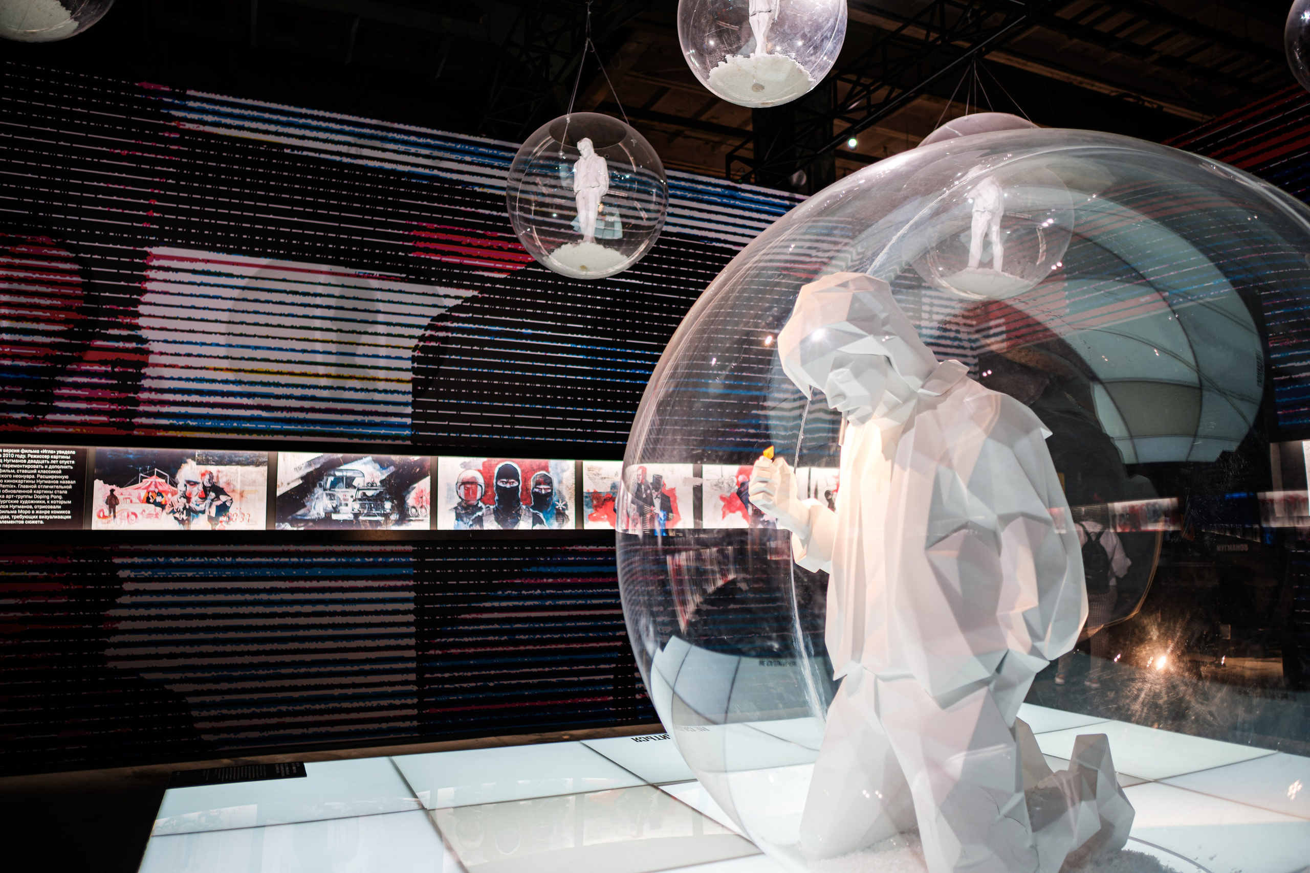 «Виктор Цой. Легенда» Выставка-байопик. Фотограф Балаев Михаил