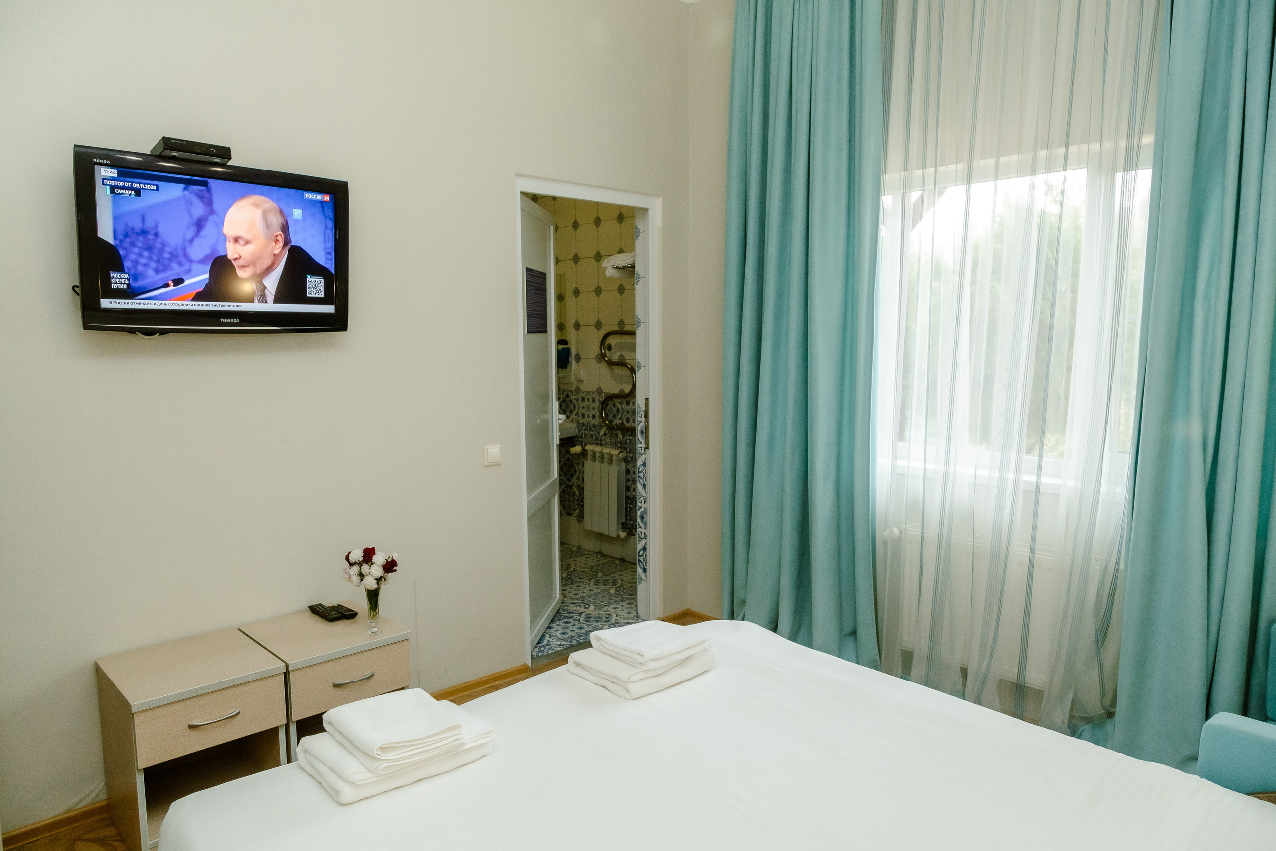 Номер стандарт