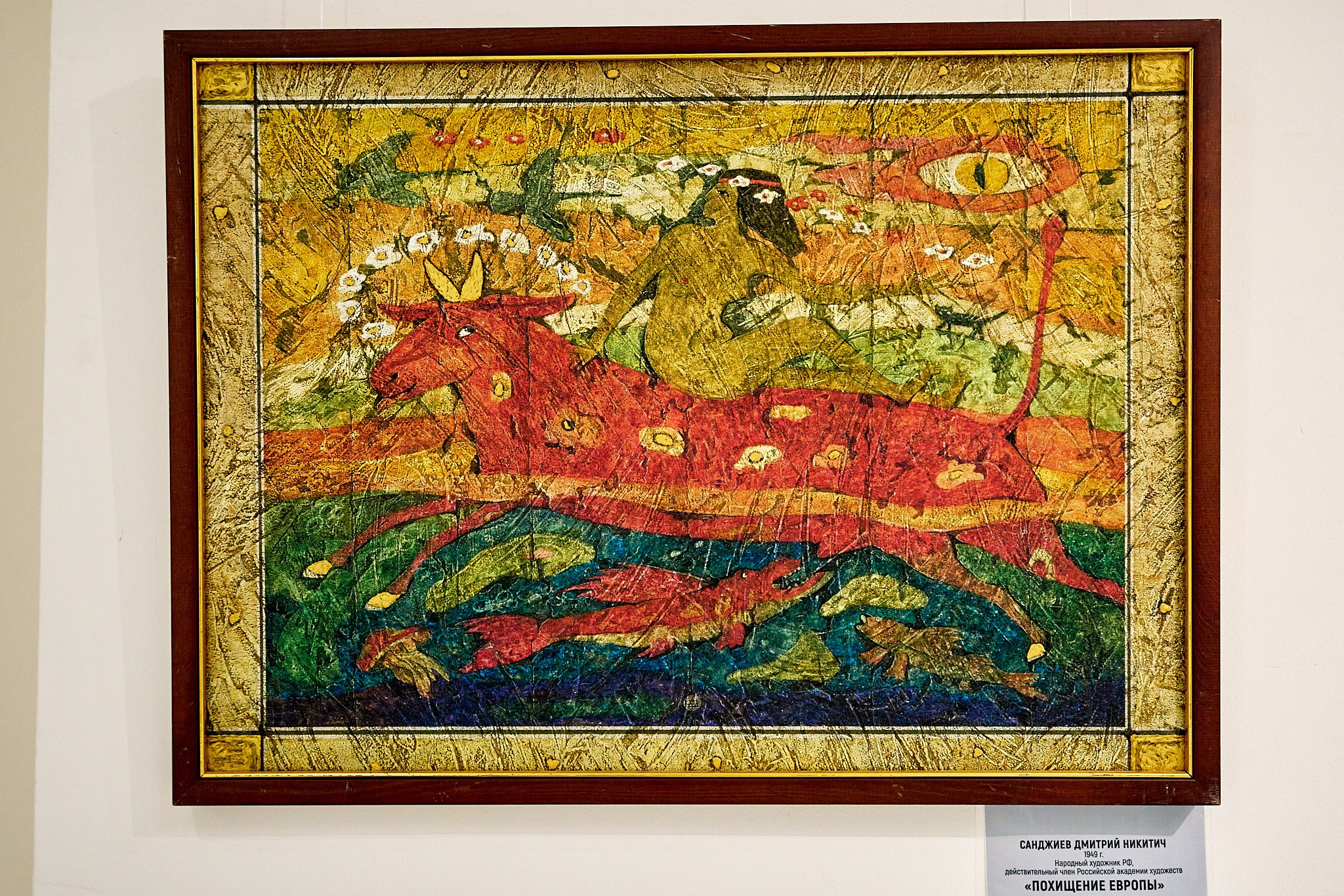 Элиста 08.2024. Петр Ступень. Свадебное, семейное фото и видео. Москва. Краснодар