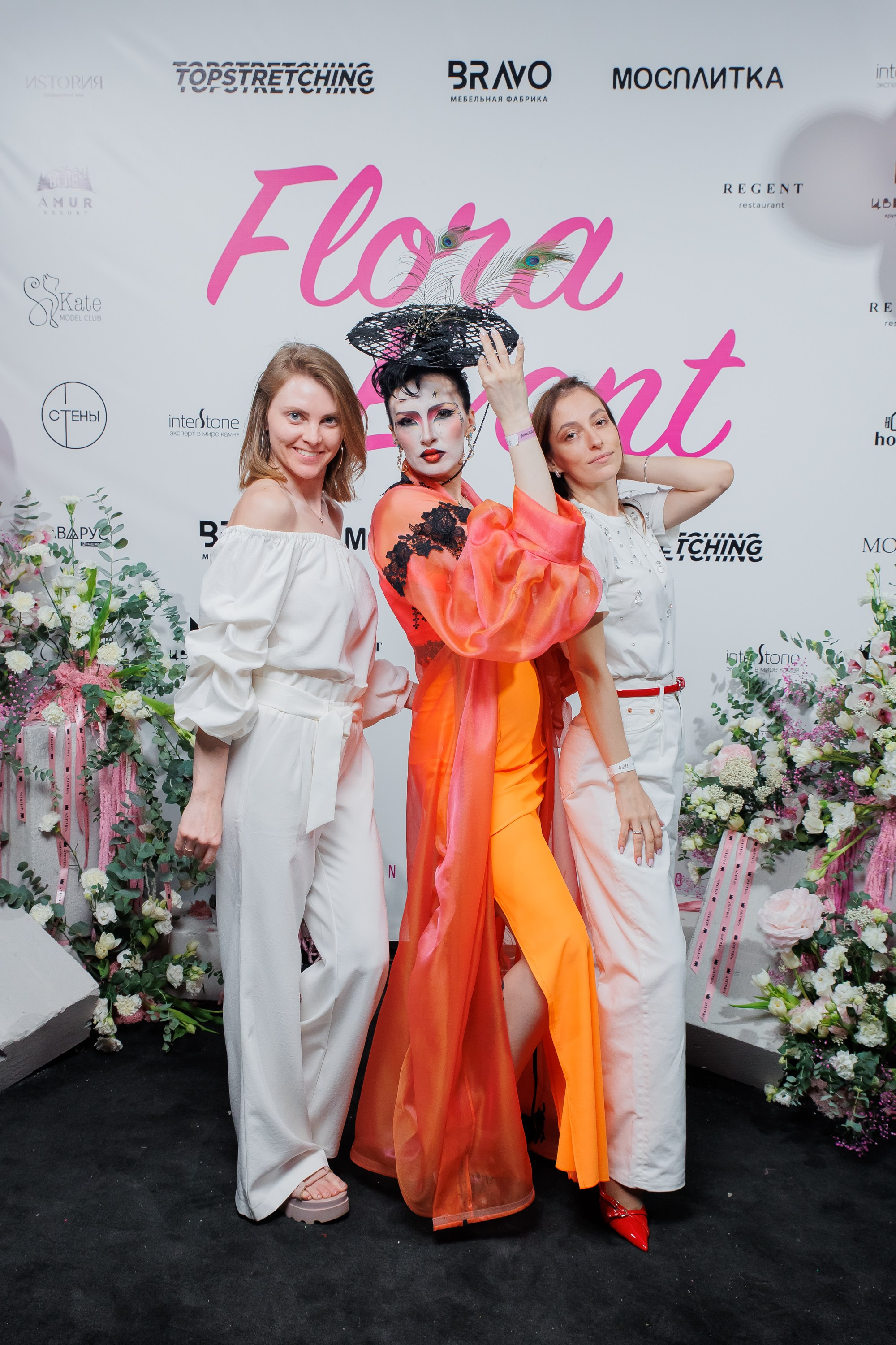 BRAVO — FLORA EVENT — PART III. СВОИ. ФОТООТЧЕТЫ-СОБЫТИЯ-МЕСТА