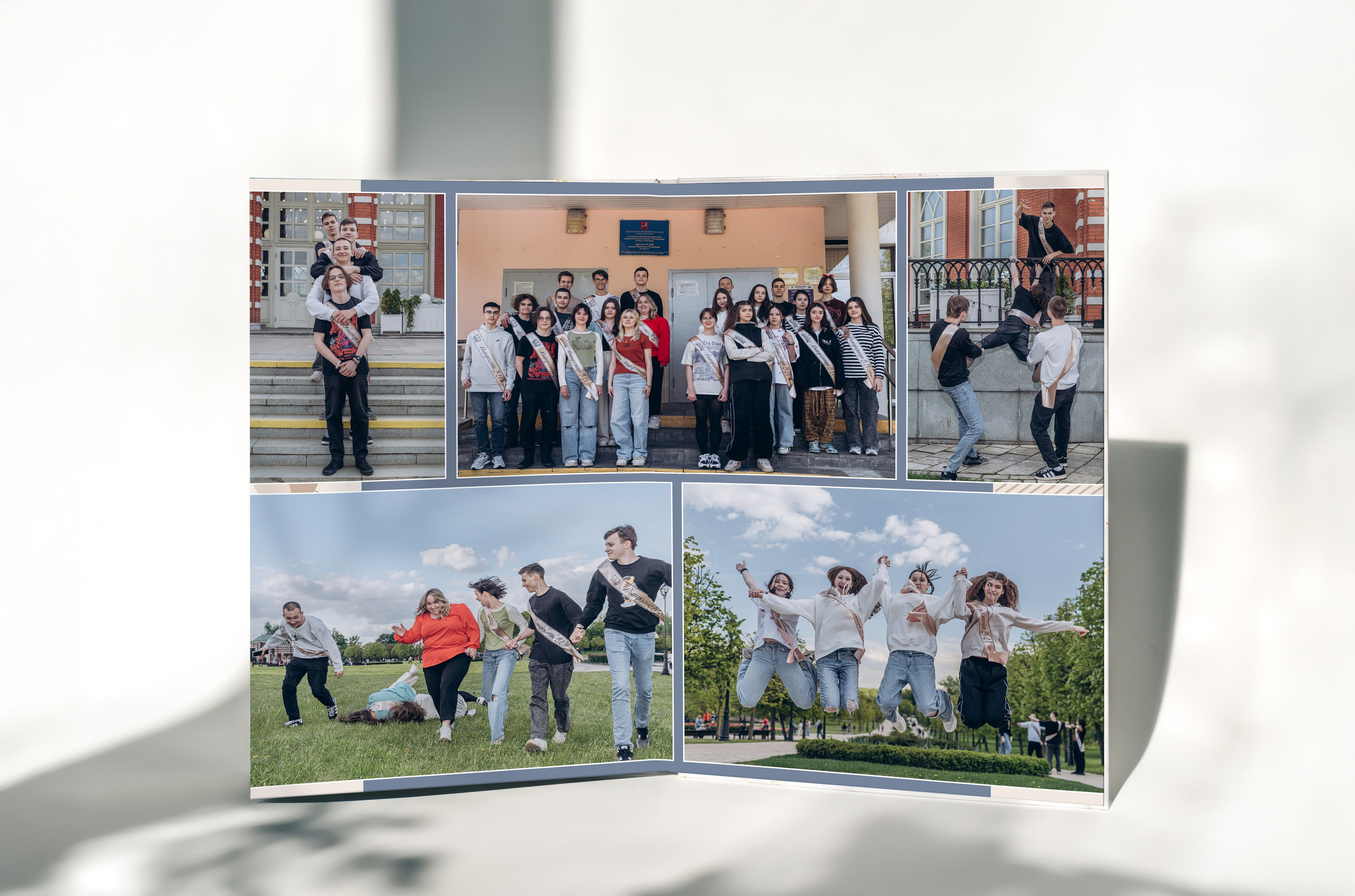 Выпускной альбом с душой — фотосессия, ретушь и дизайн в Москве. MILATE — выпускные альбомы, фотосессии и видео в Москве