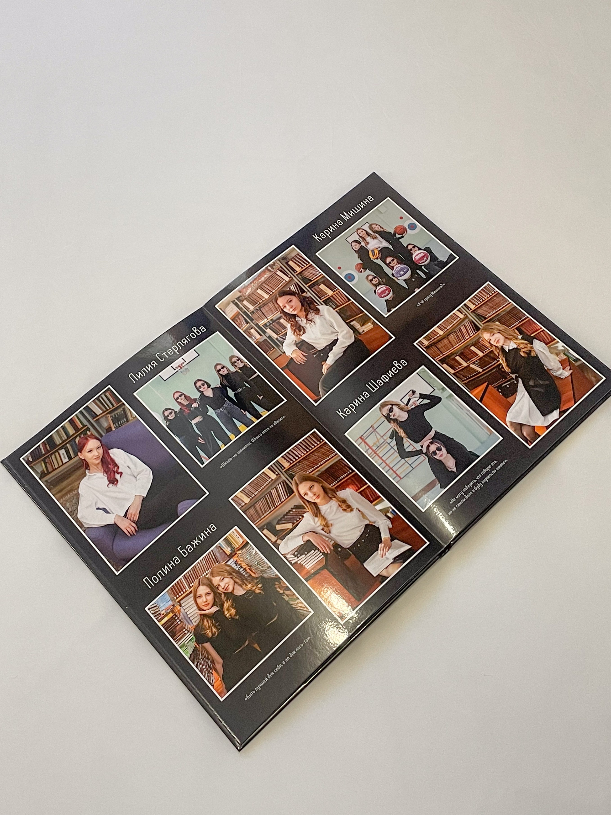 Выпускные альбомы для старших классов. Фотограф в Пермском крае Матвей Раттер