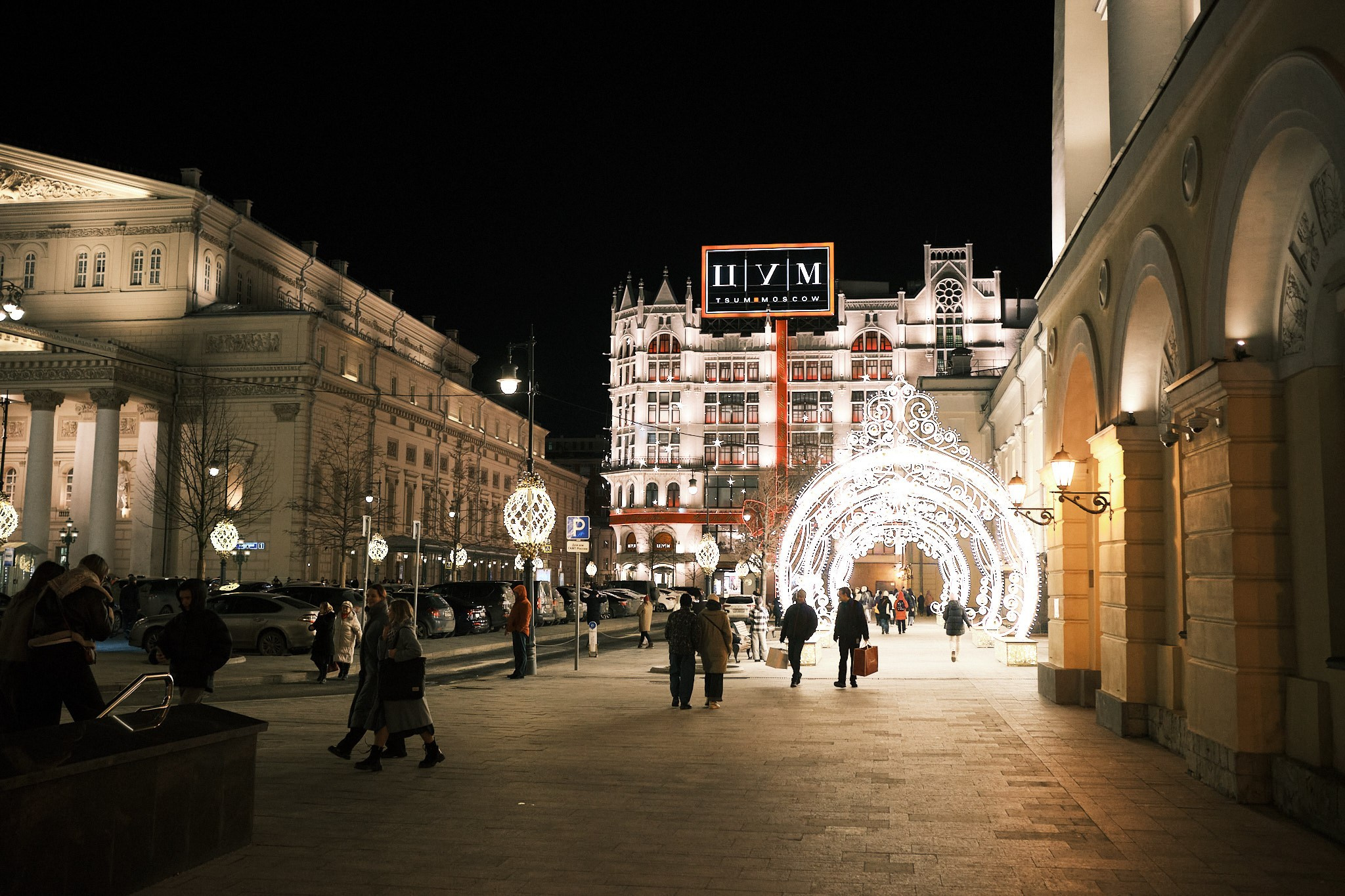 Москва без снега. Фотографъ Сергѣевъ. Поймать мгновеніе