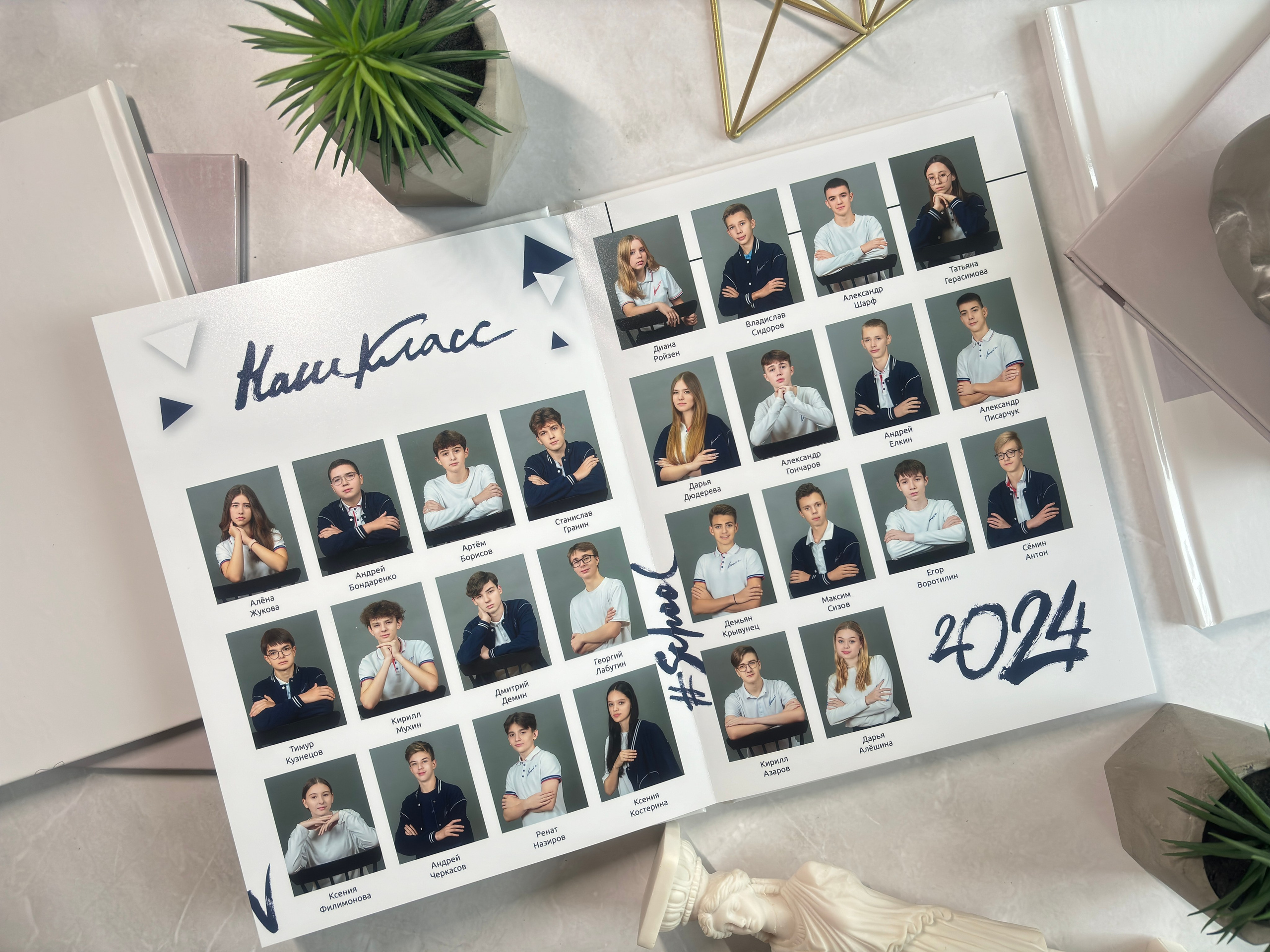 Альбом с частичной персонализацией на 7 разворотов — от 3500р. Выпускные альбомы для детского сада и школы в Туле