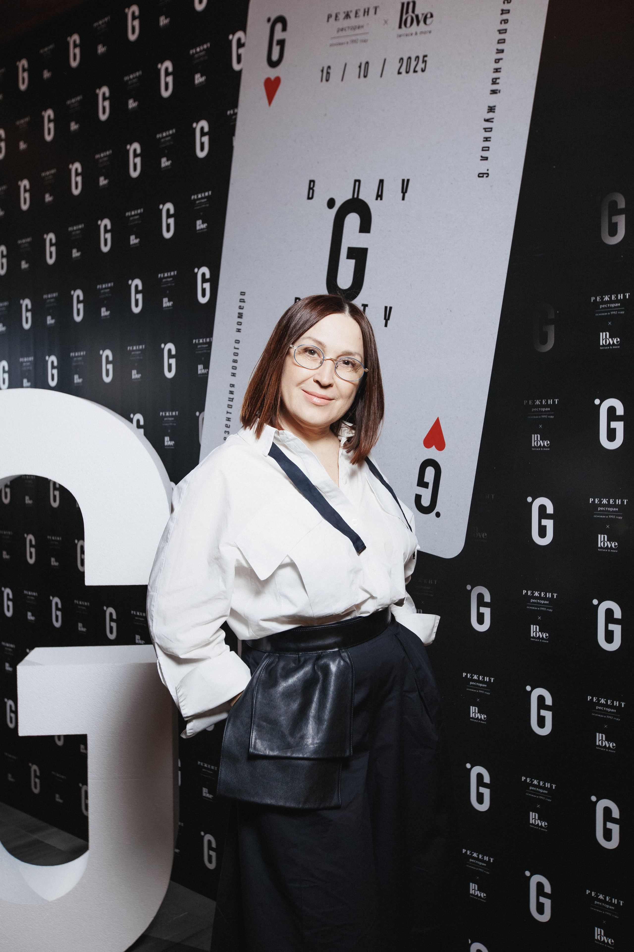 B.DAY PARTY ЖУРНАЛА •G. СВОИ. ФОТООТЧЕТЫ-СОБЫТИЯ-МЕСТА