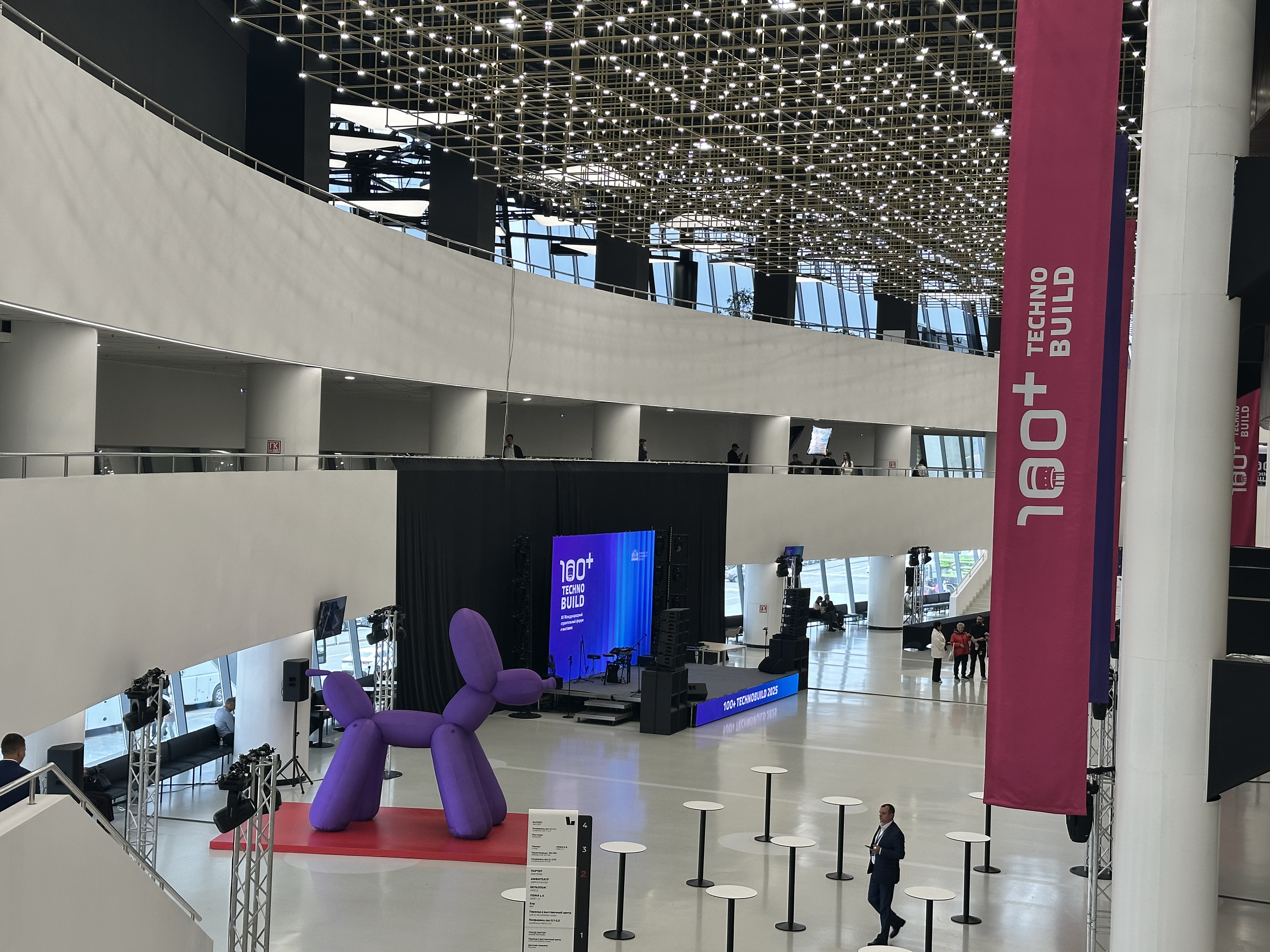 100+ TechnoBuild 2025. Video Crew