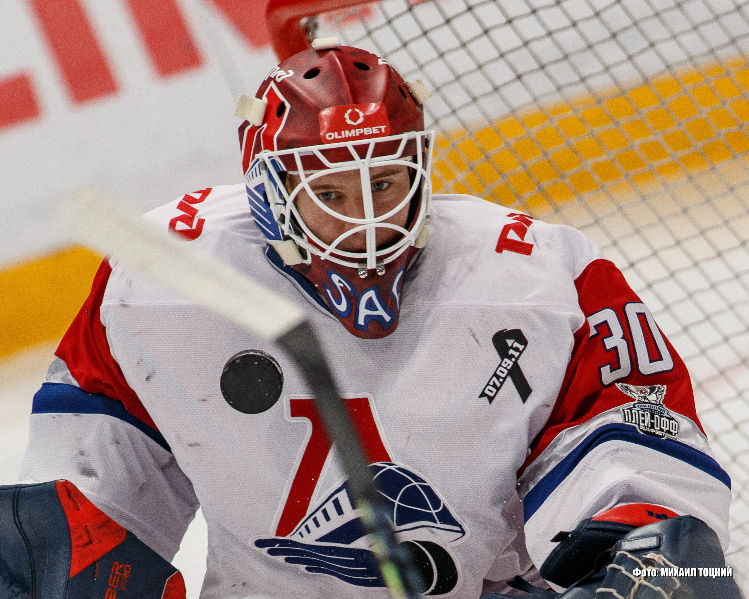 Фоторепортаж Плей-офф МХЛ. МХК Динамо (Москва) — Локо (Ярославль). Михаил Тоцкий портретный и репортажный фотограф в Москве