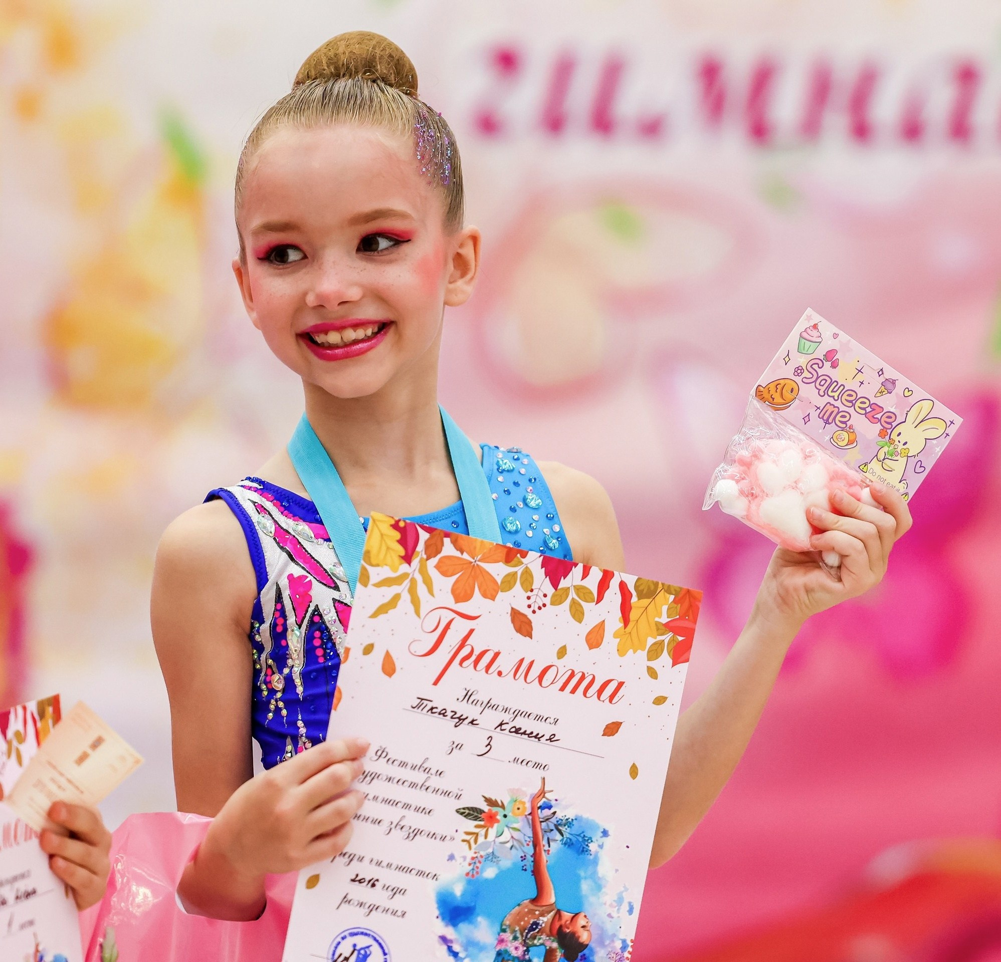 Фотосъёмка соревнований по художественной гимнастике. Спортивный фотограф Зянтереков Антон