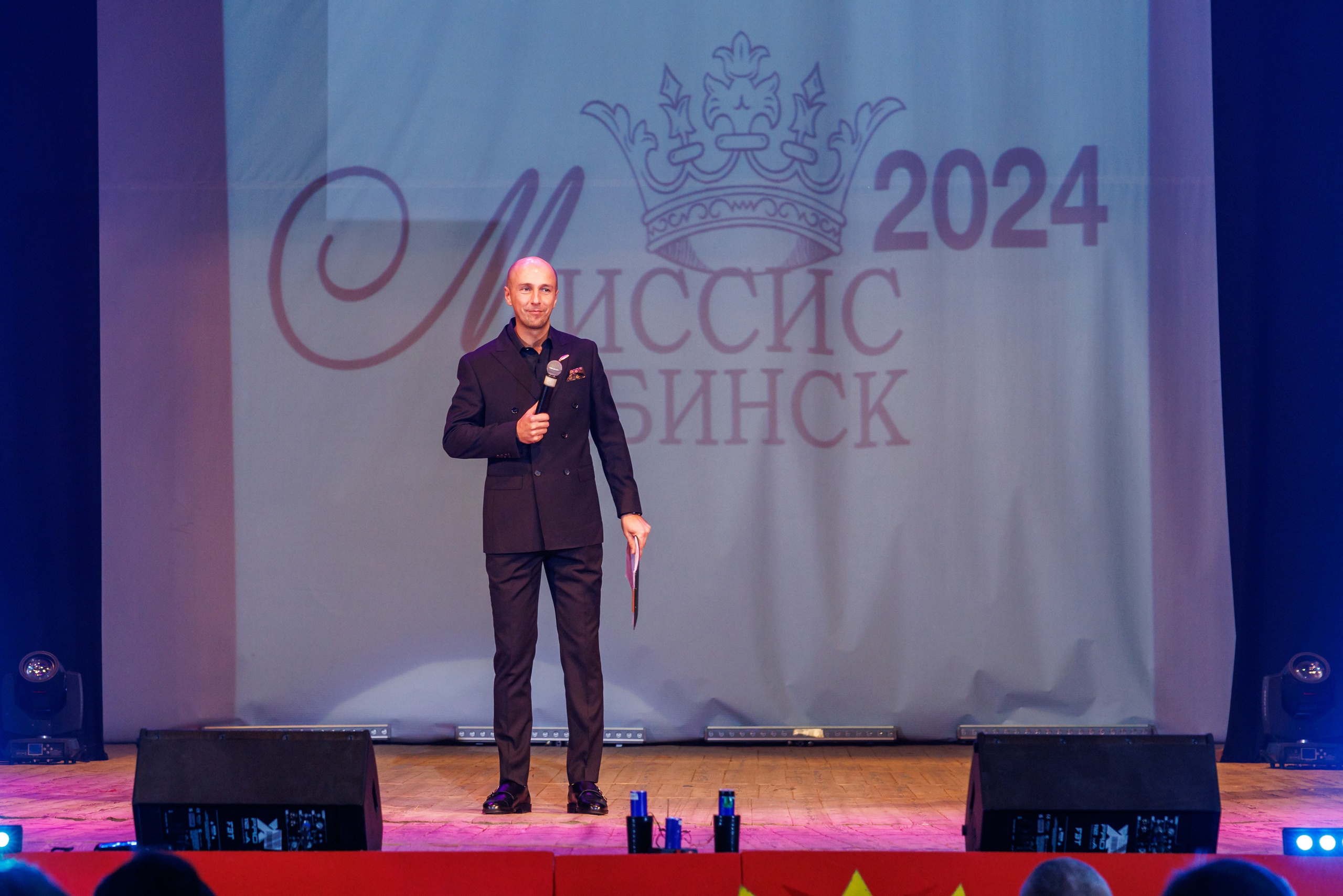 Миссис Рыбинск 2025. Коммерческий фотограф Андрей Тремасов