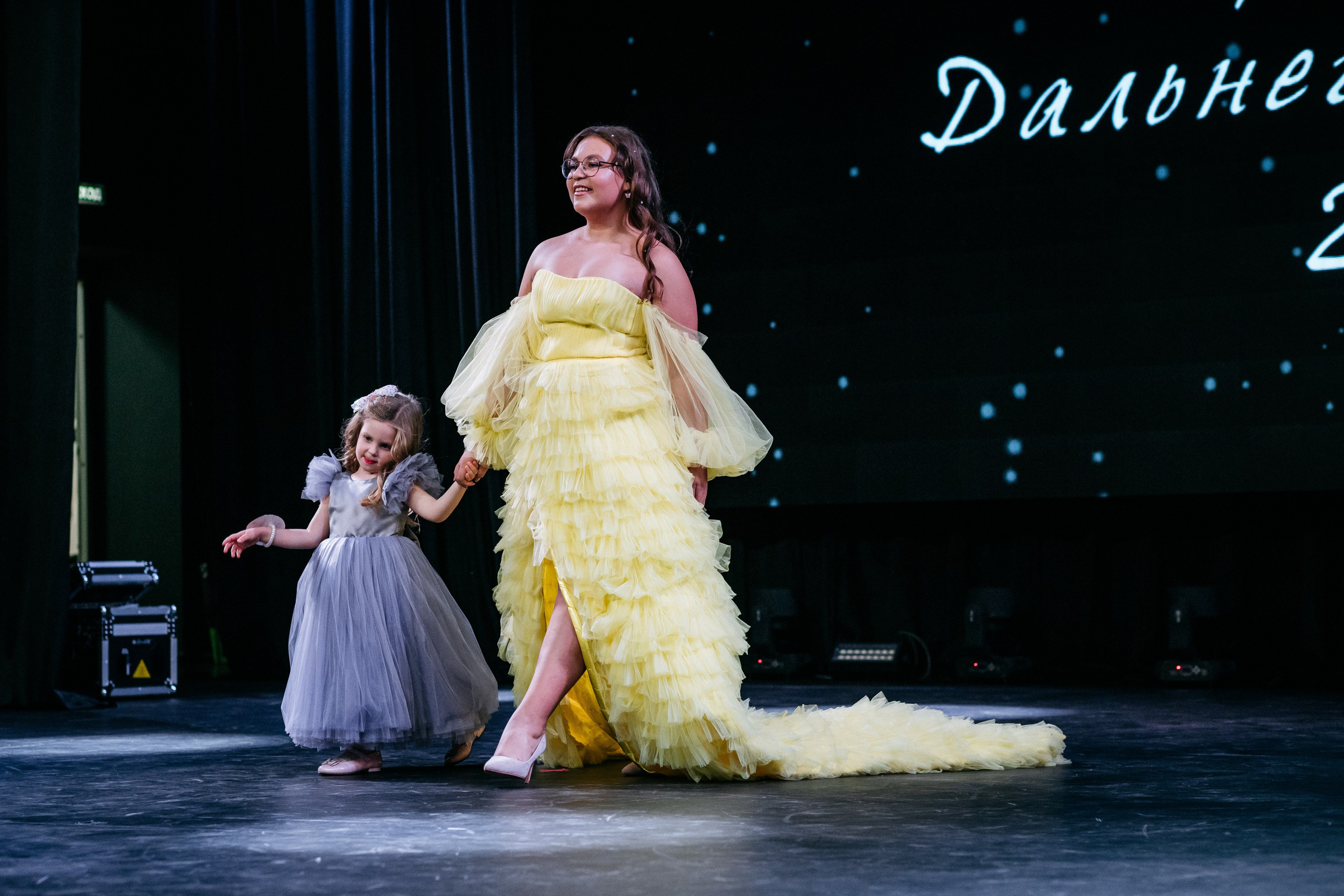 ПРИНЦЕССА ДАЛЬНЕГО ВОСТОКА. СВОИ. ФОТООТЧЕТЫ-СОБЫТИЯ-МЕСТА