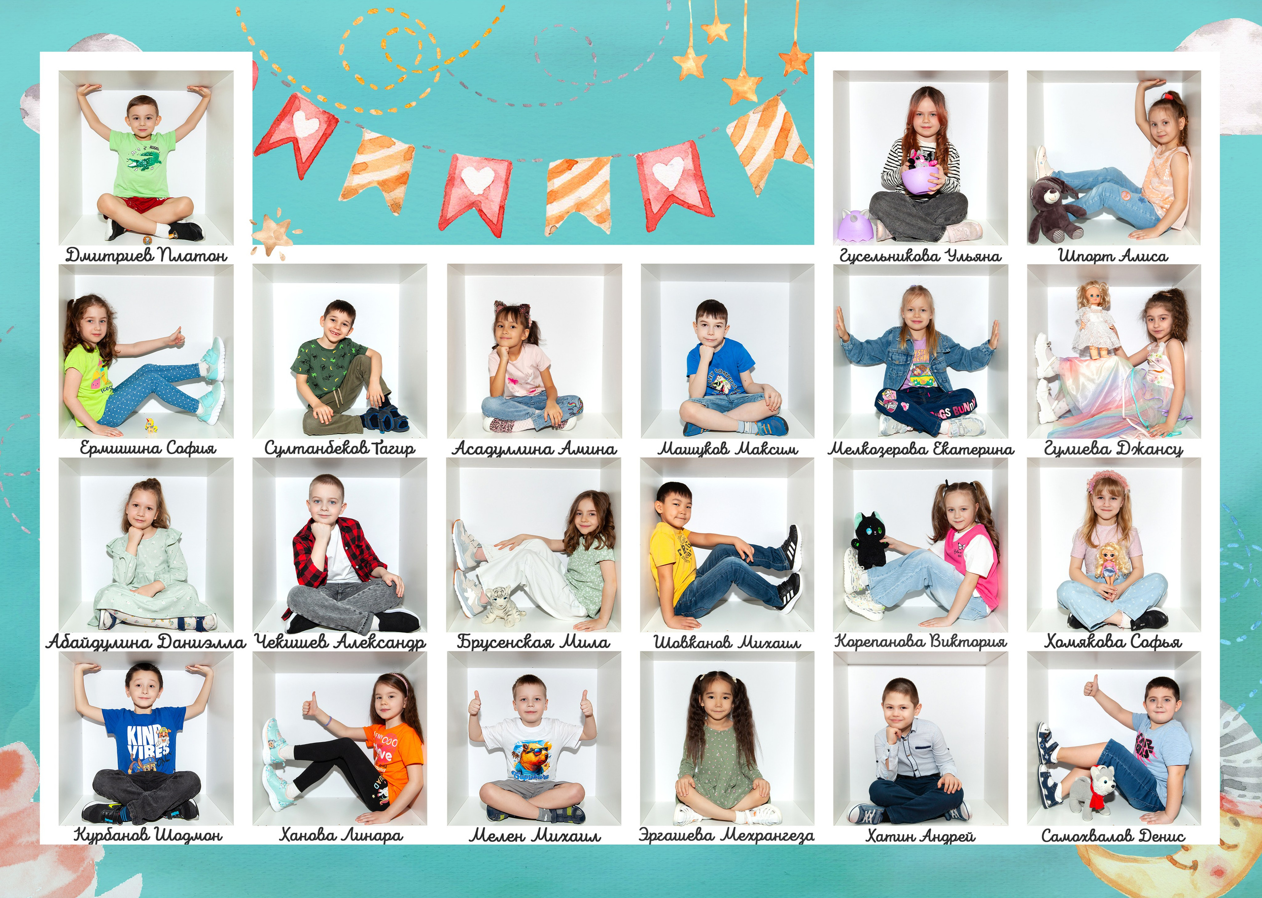 Выпускные альбомы «Кубики». Детский и семейный фотограф Екатерина Васильева